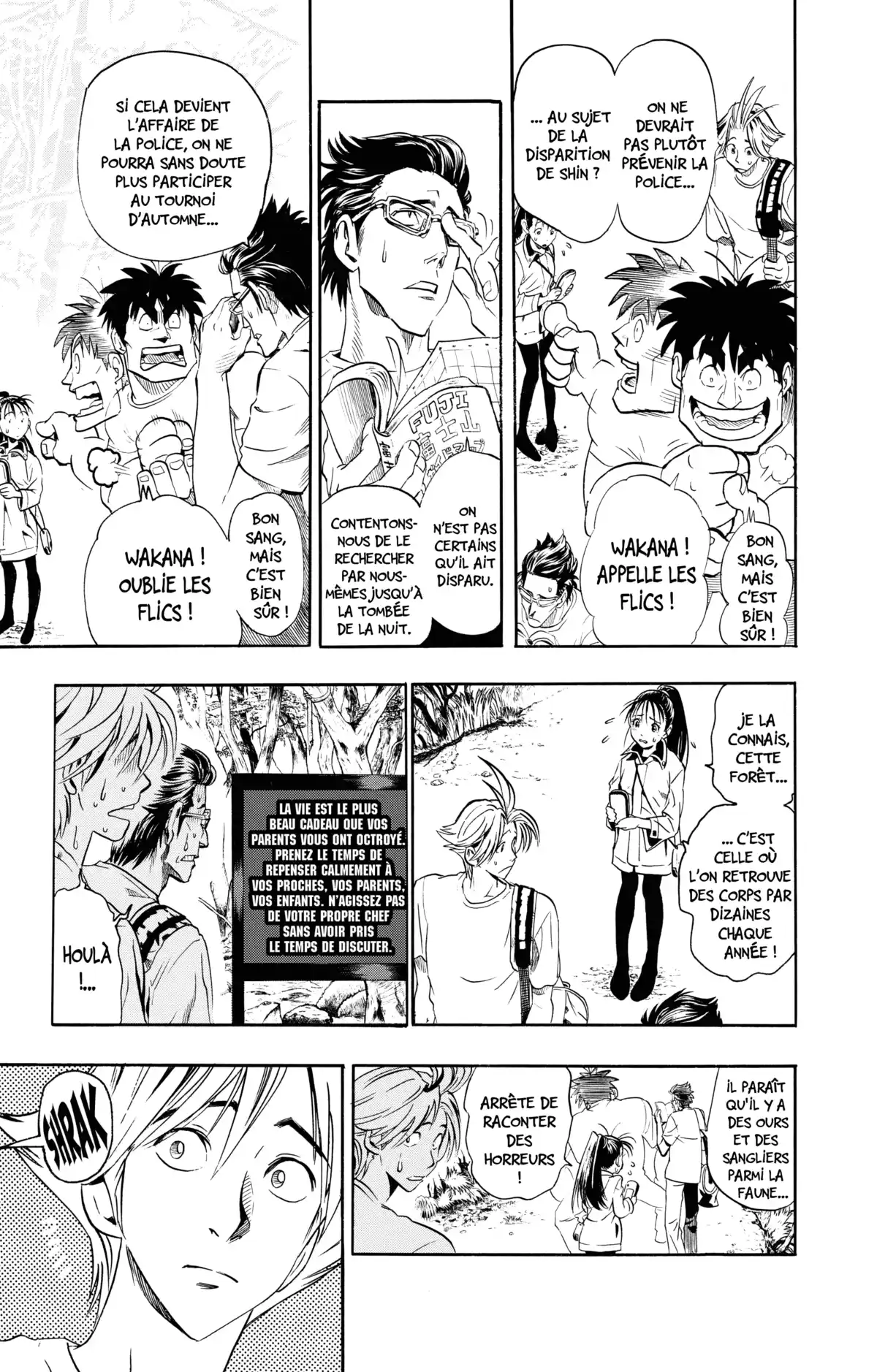 Eyeshield 21 Volume 10 page 17