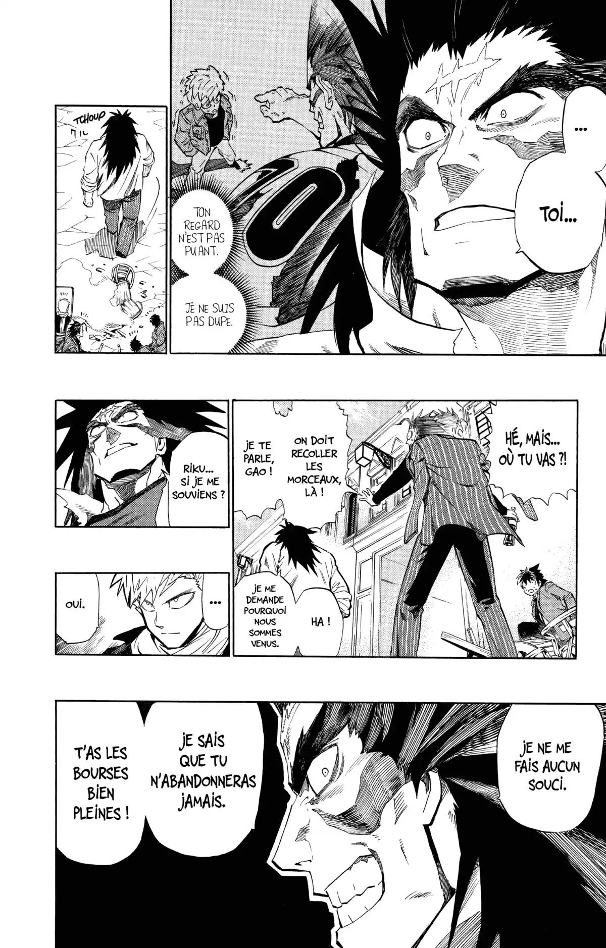 Eyeshield 21 Volume 28 page 12