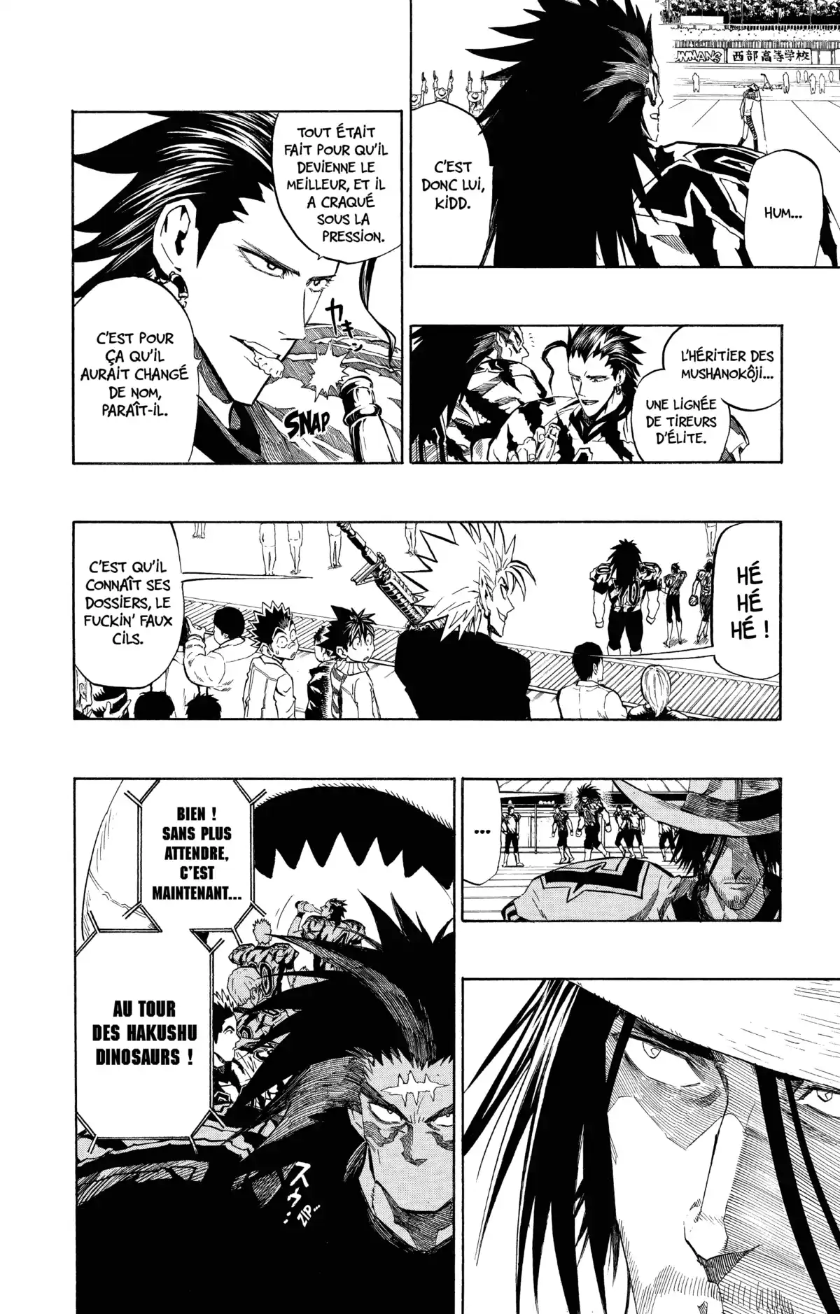 Eyeshield 21 Volume 28 page 32