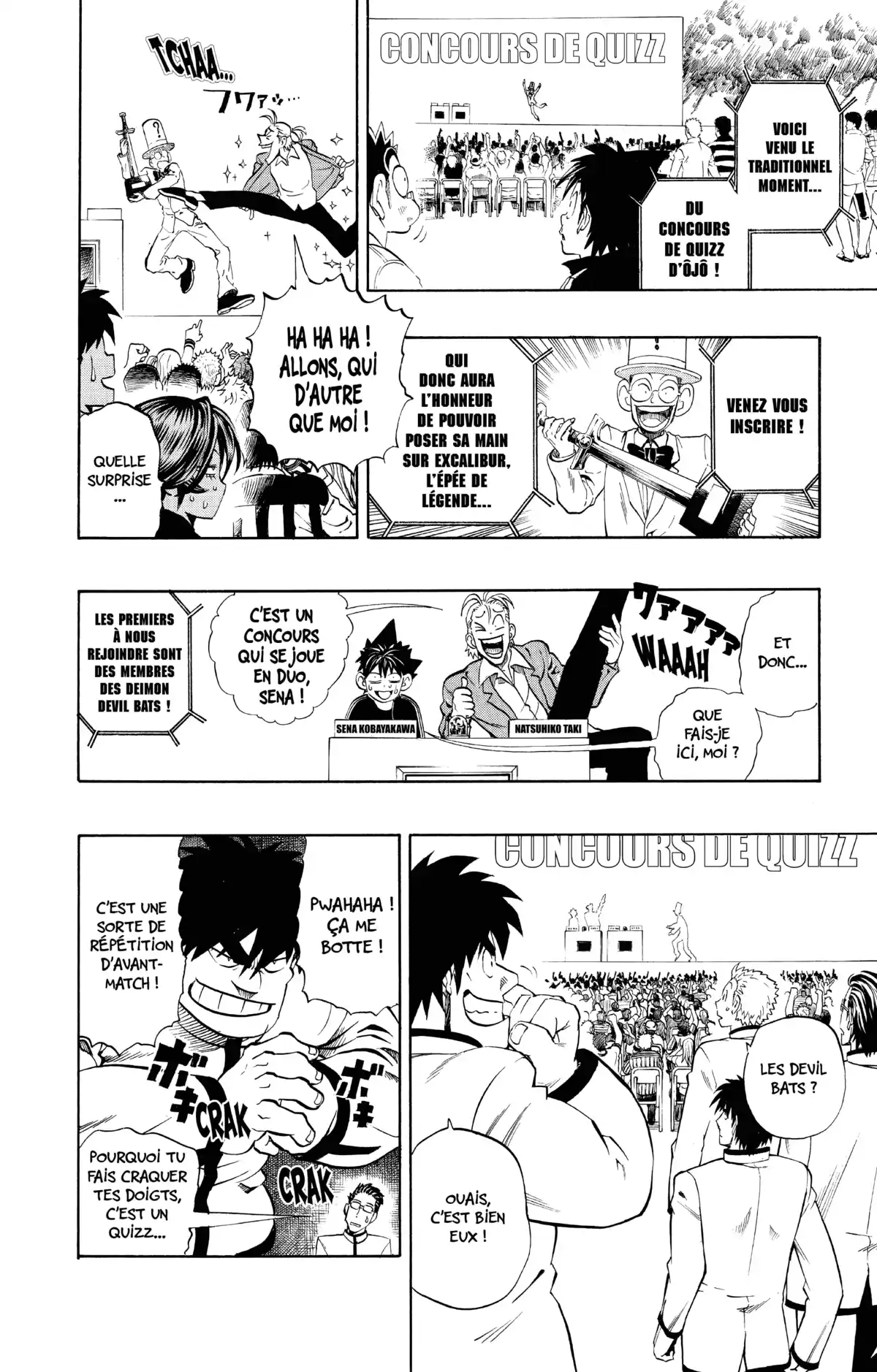 Eyeshield 21 Volume 24 page 11