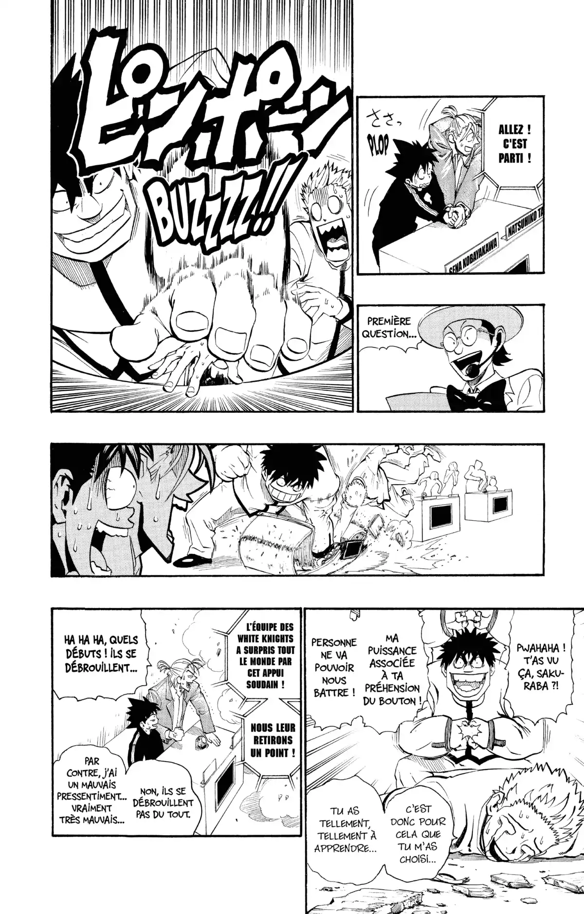 Eyeshield 21 Volume 24 page 15