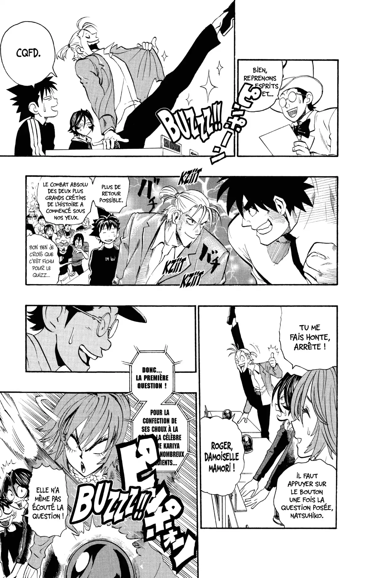 Eyeshield 21 Volume 24 page 16