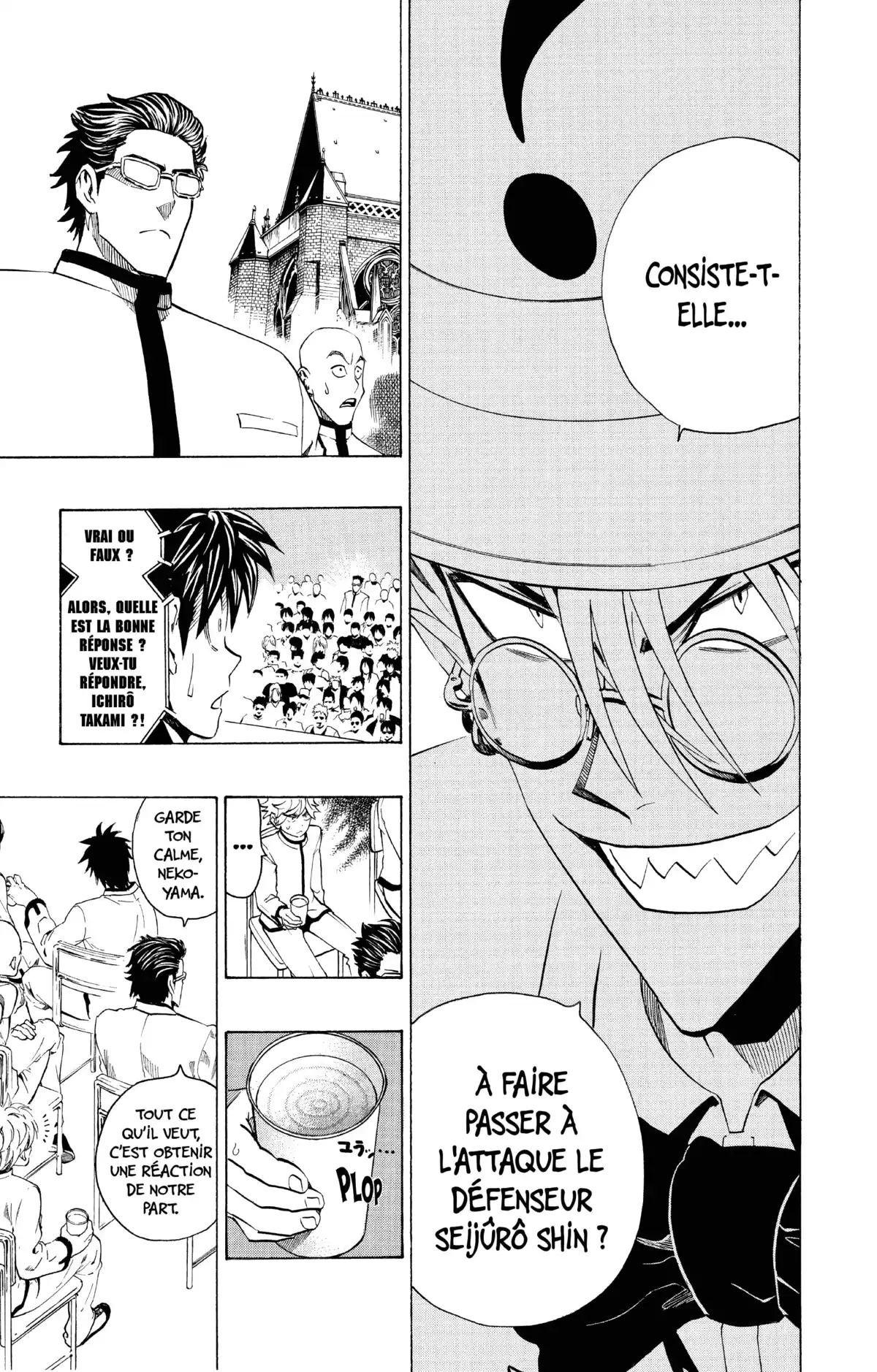 Eyeshield 21 Volume 24 page 20