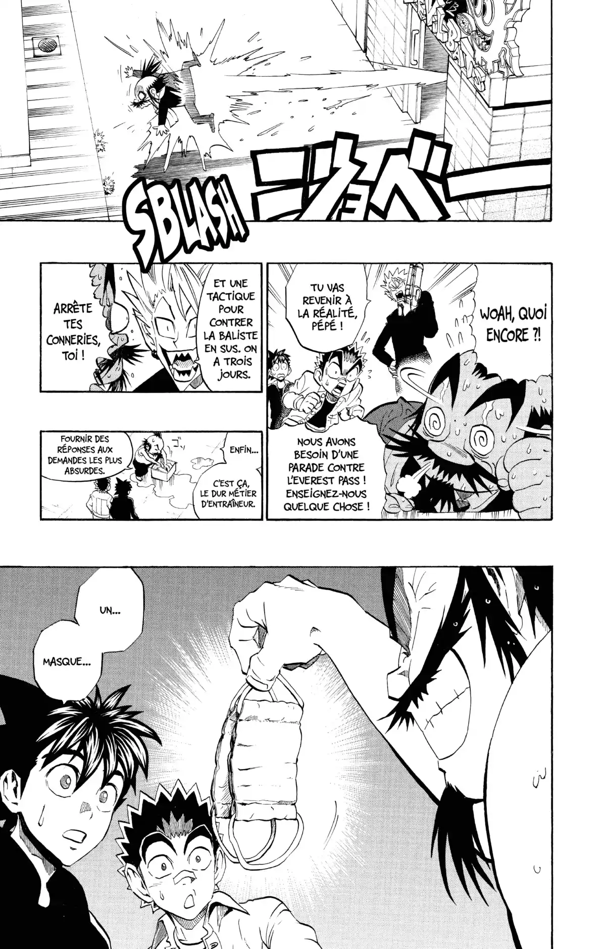 Eyeshield 21 Volume 24 page 46