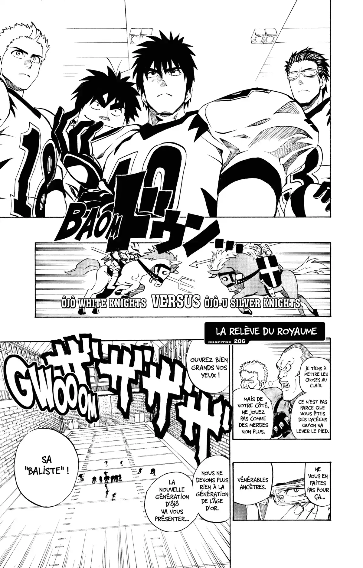 Eyeshield 21 Volume 24 page 7