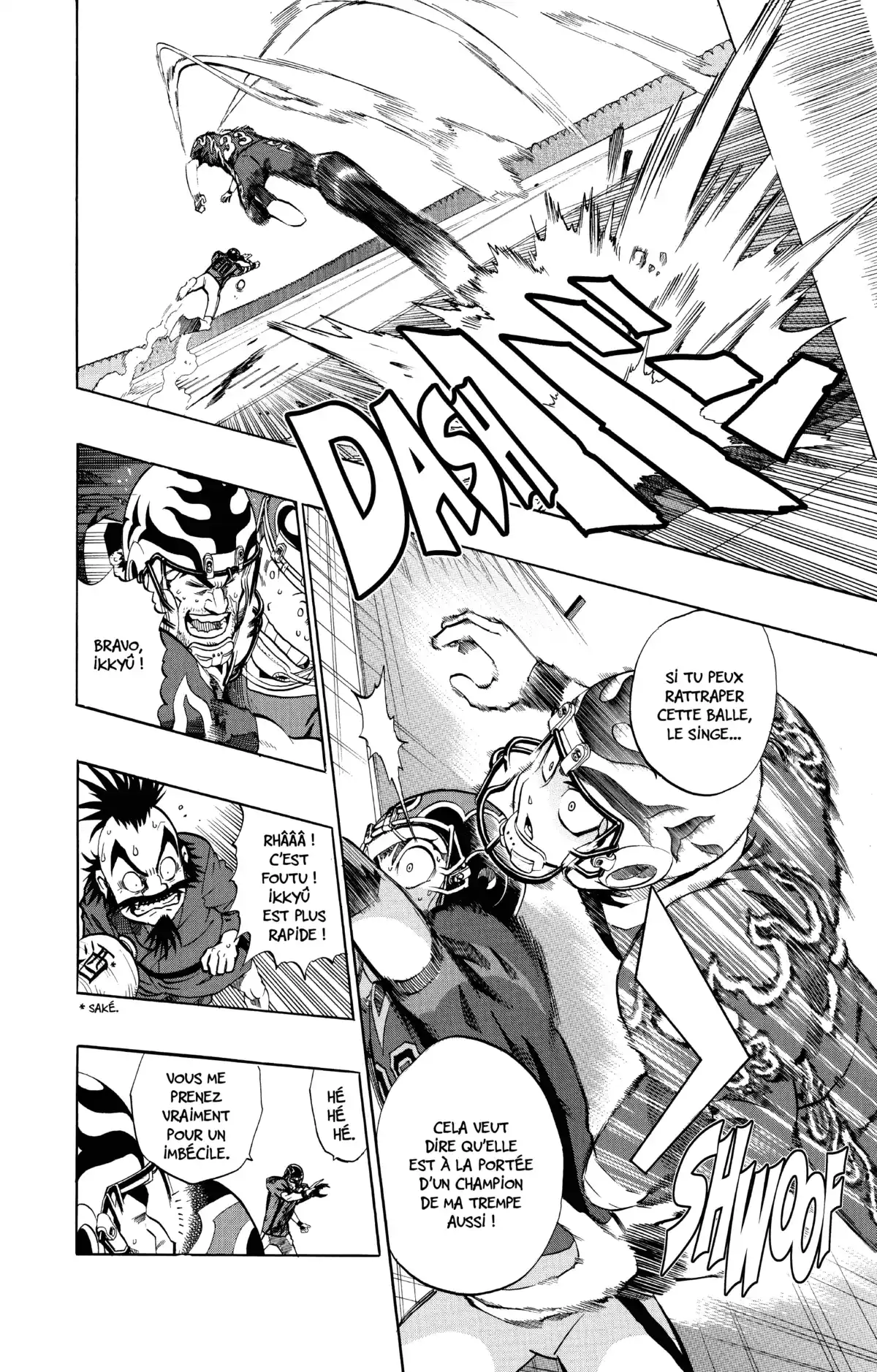 Eyeshield 21 Volume 22 page 11