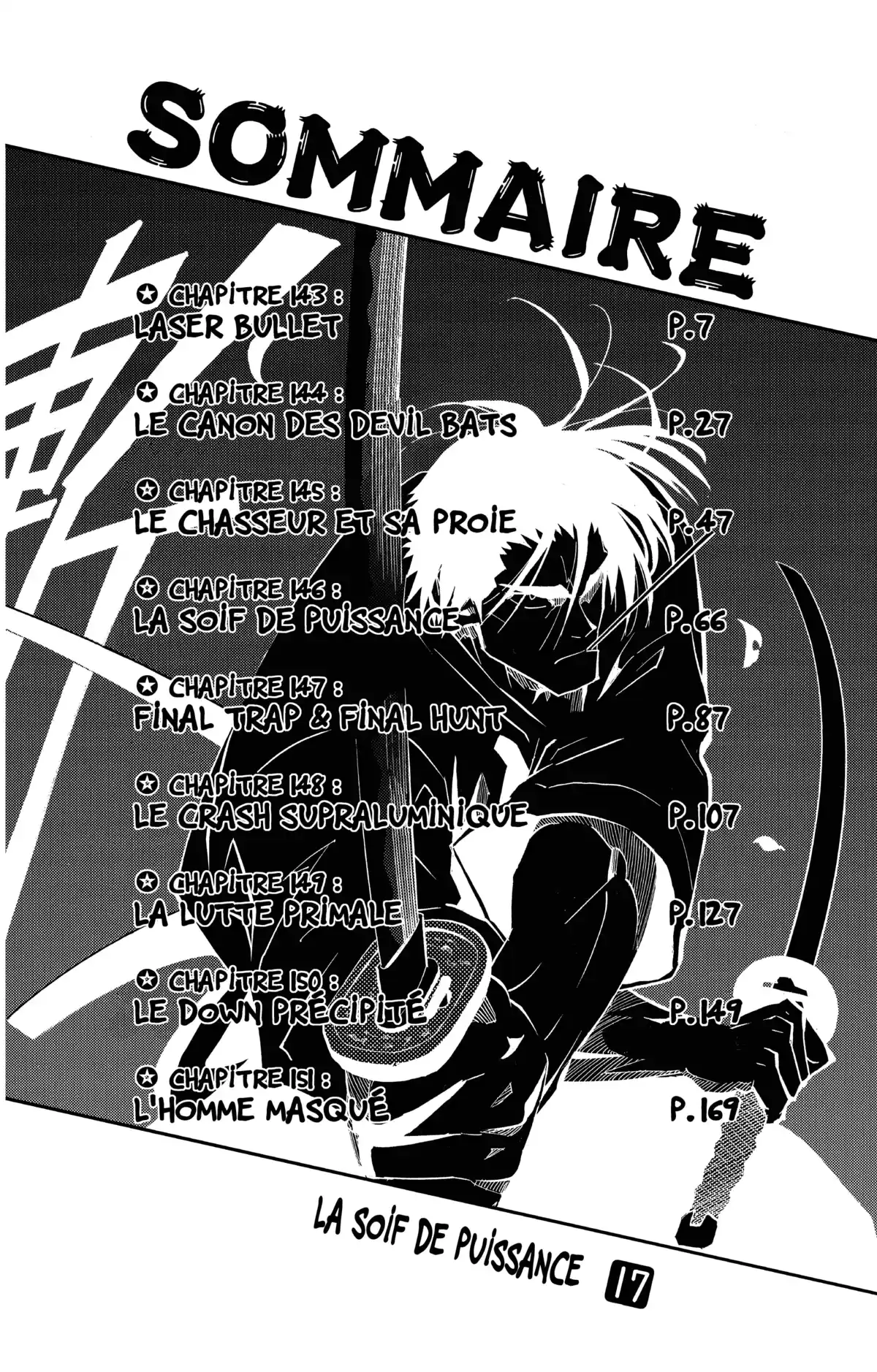 Eyeshield 21 Volume 17 page 7