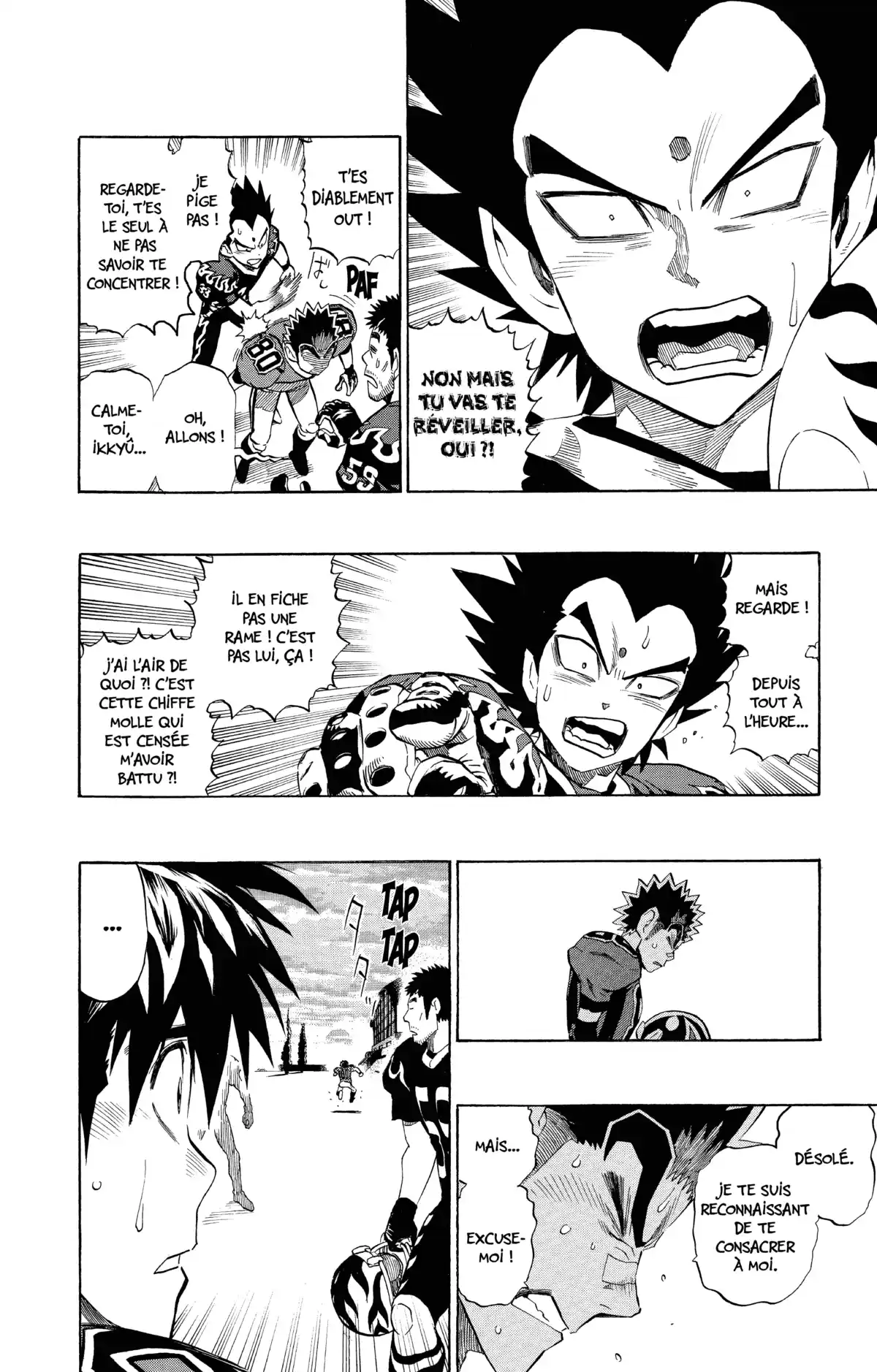 Eyeshield 21 Volume 32 page 17