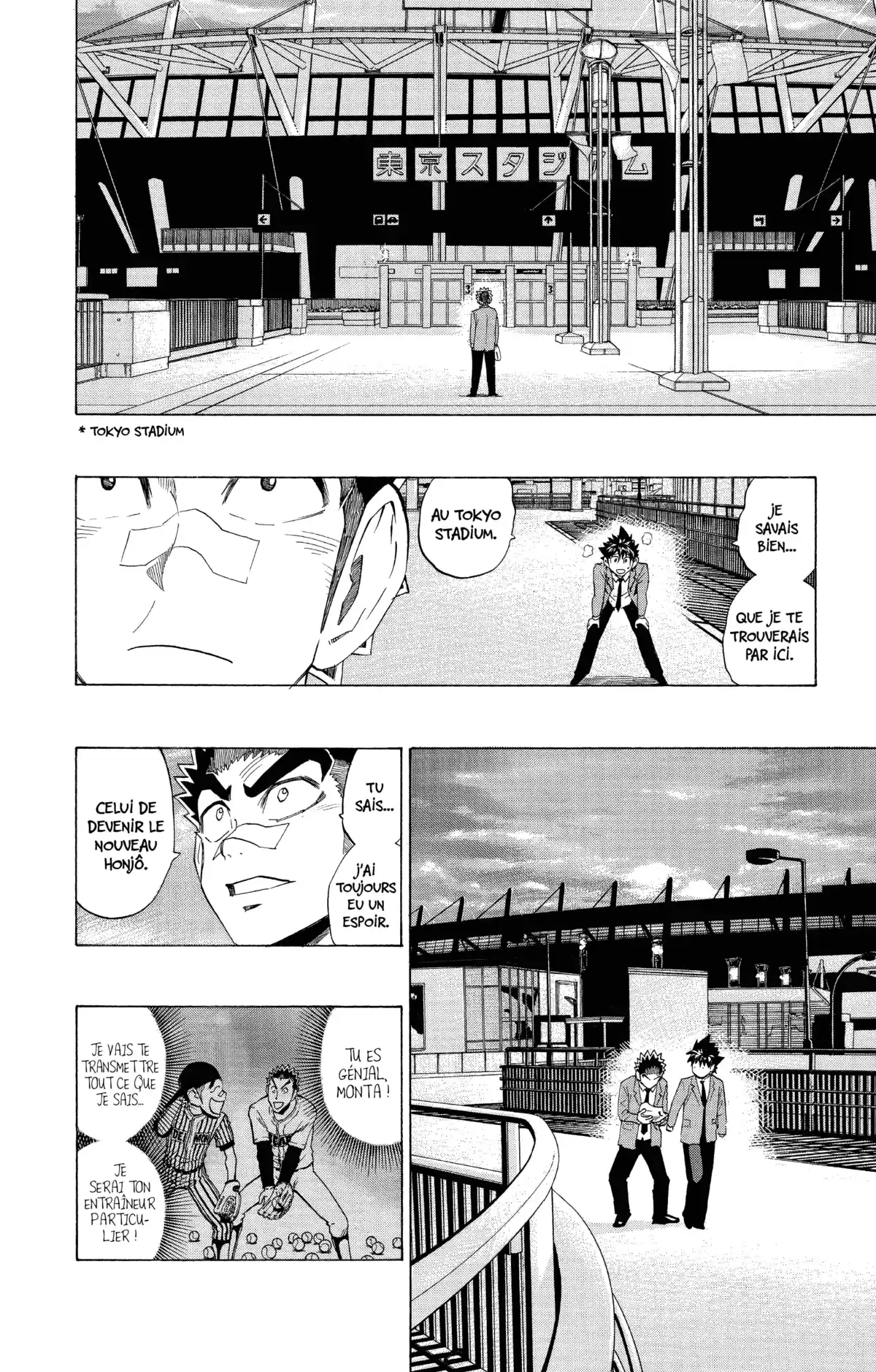 Eyeshield 21 Volume 32 page 19