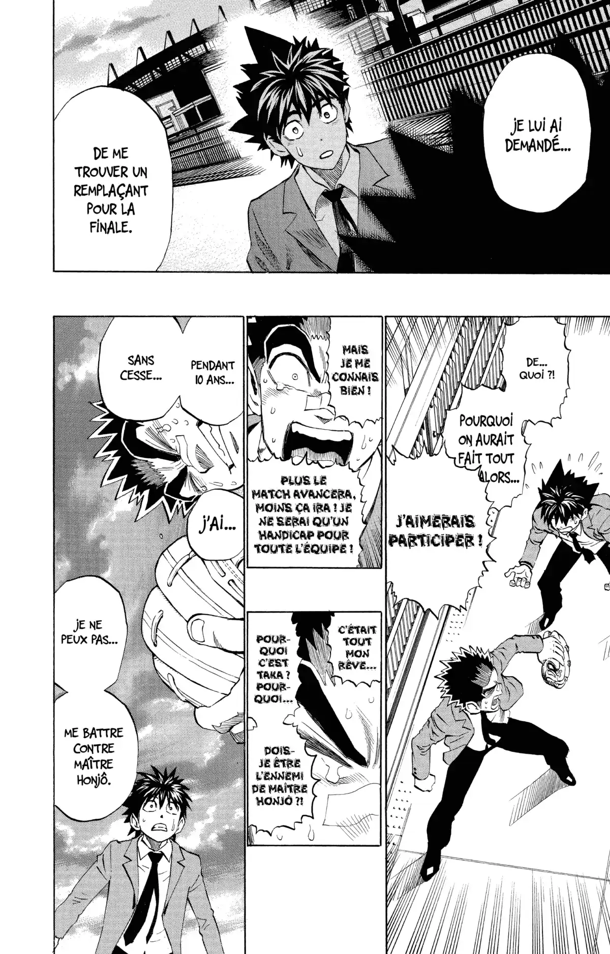 Eyeshield 21 Volume 32 page 21