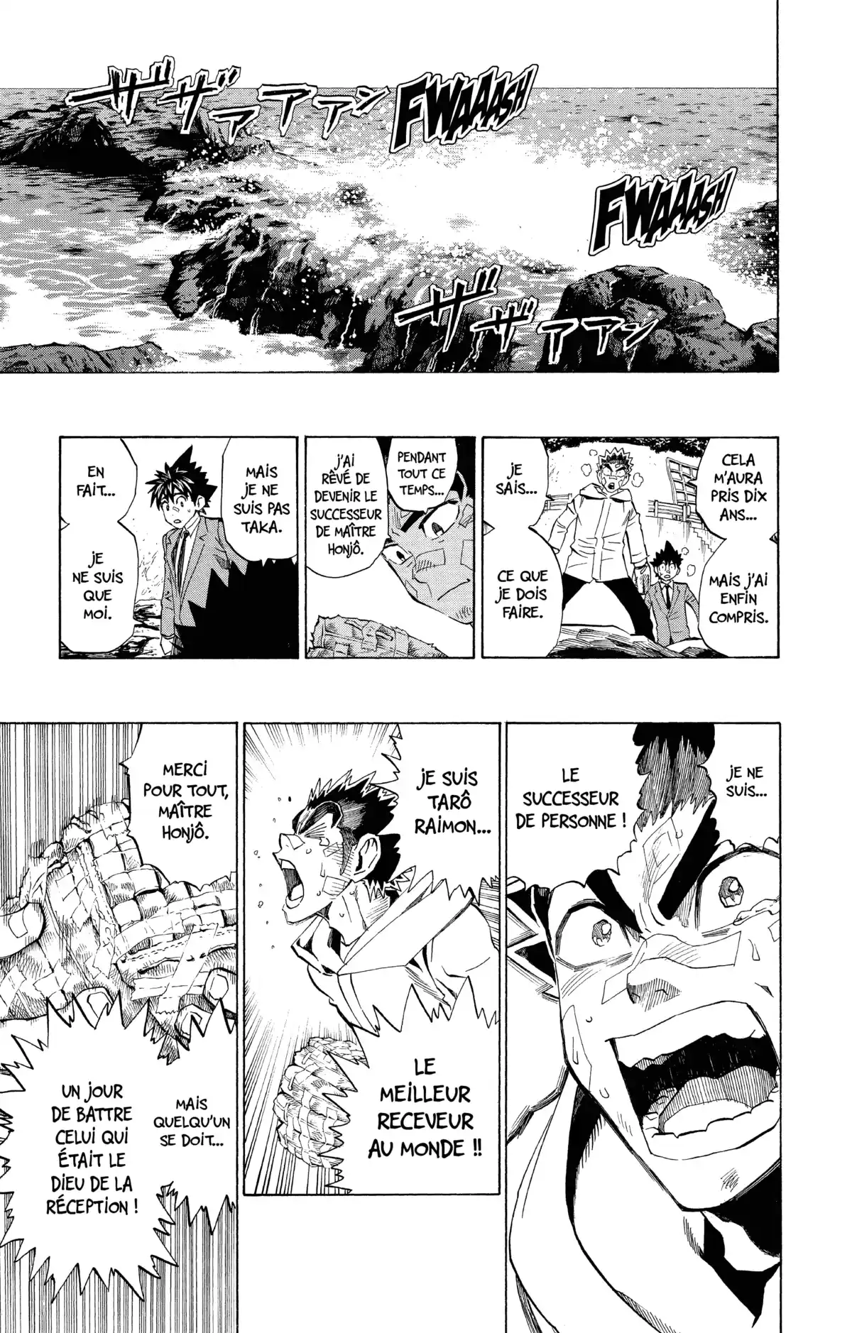 Eyeshield 21 Volume 32 page 42