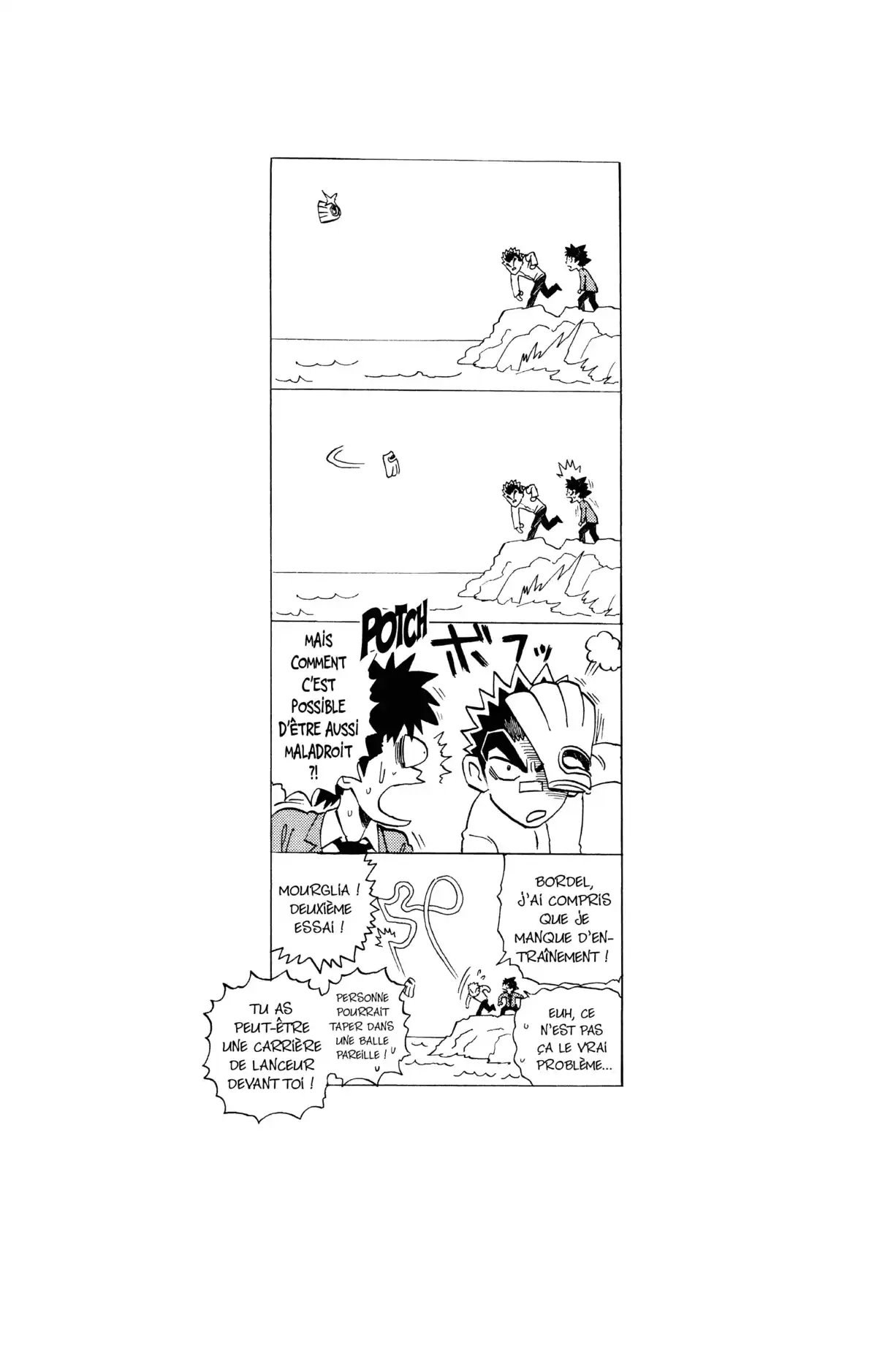 Eyeshield 21 Volume 32 page 44