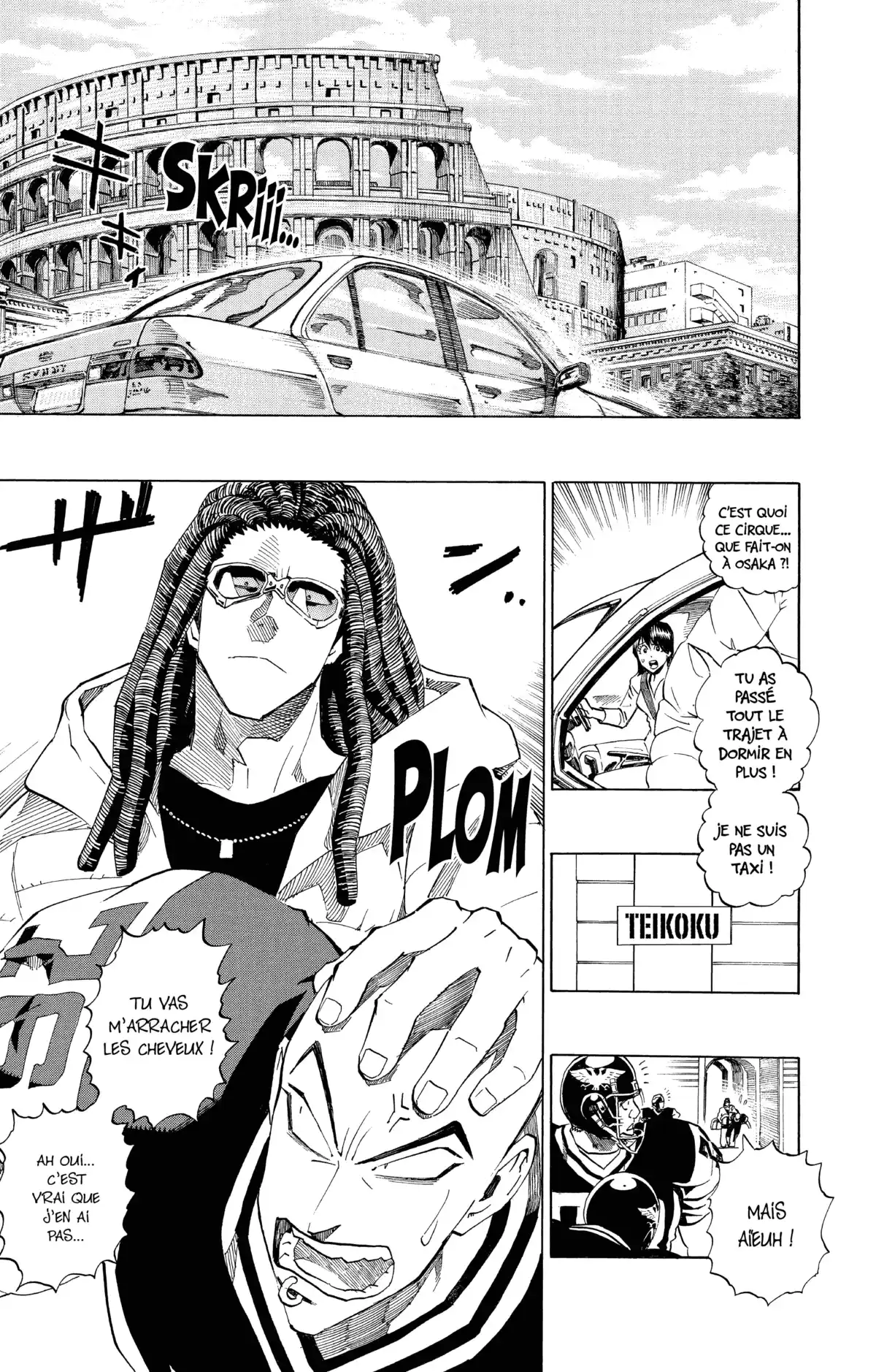 Eyeshield 21 Volume 32 page 51