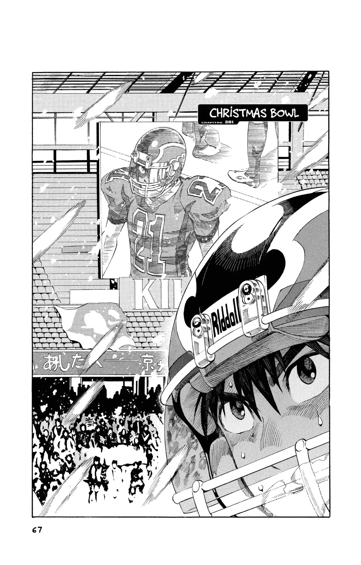 Eyeshield 21 Volume 32 page 64