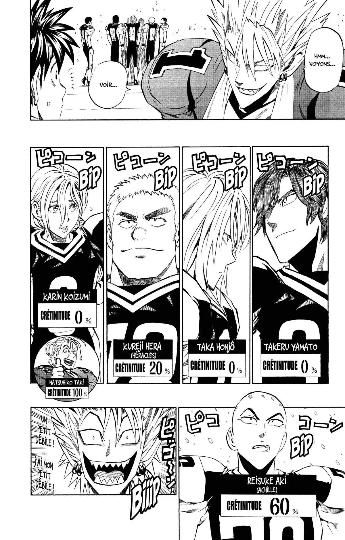 Eyeshield 21 Volume 32 page 74