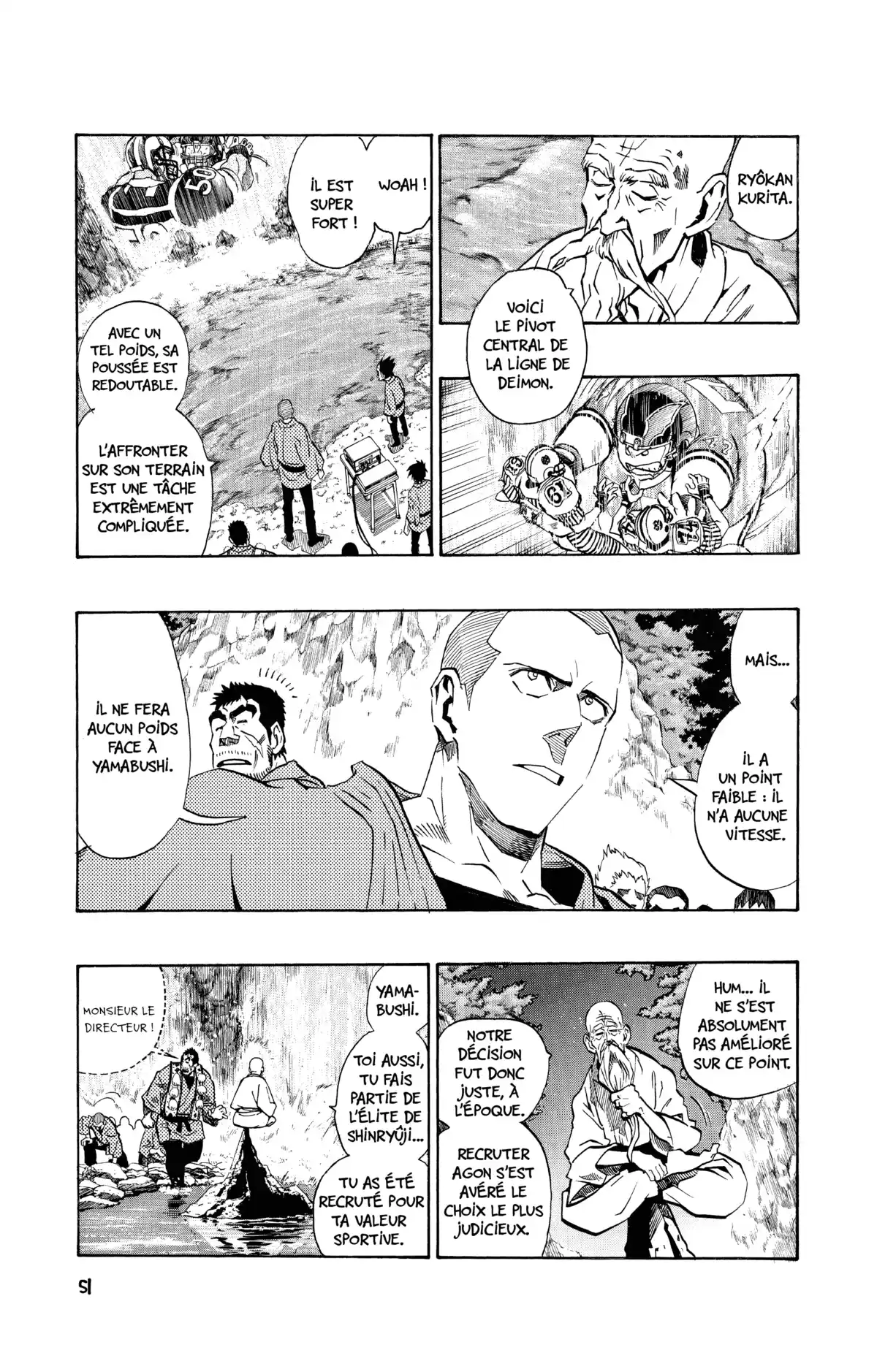 Eyeshield 21 Volume 20 page 47