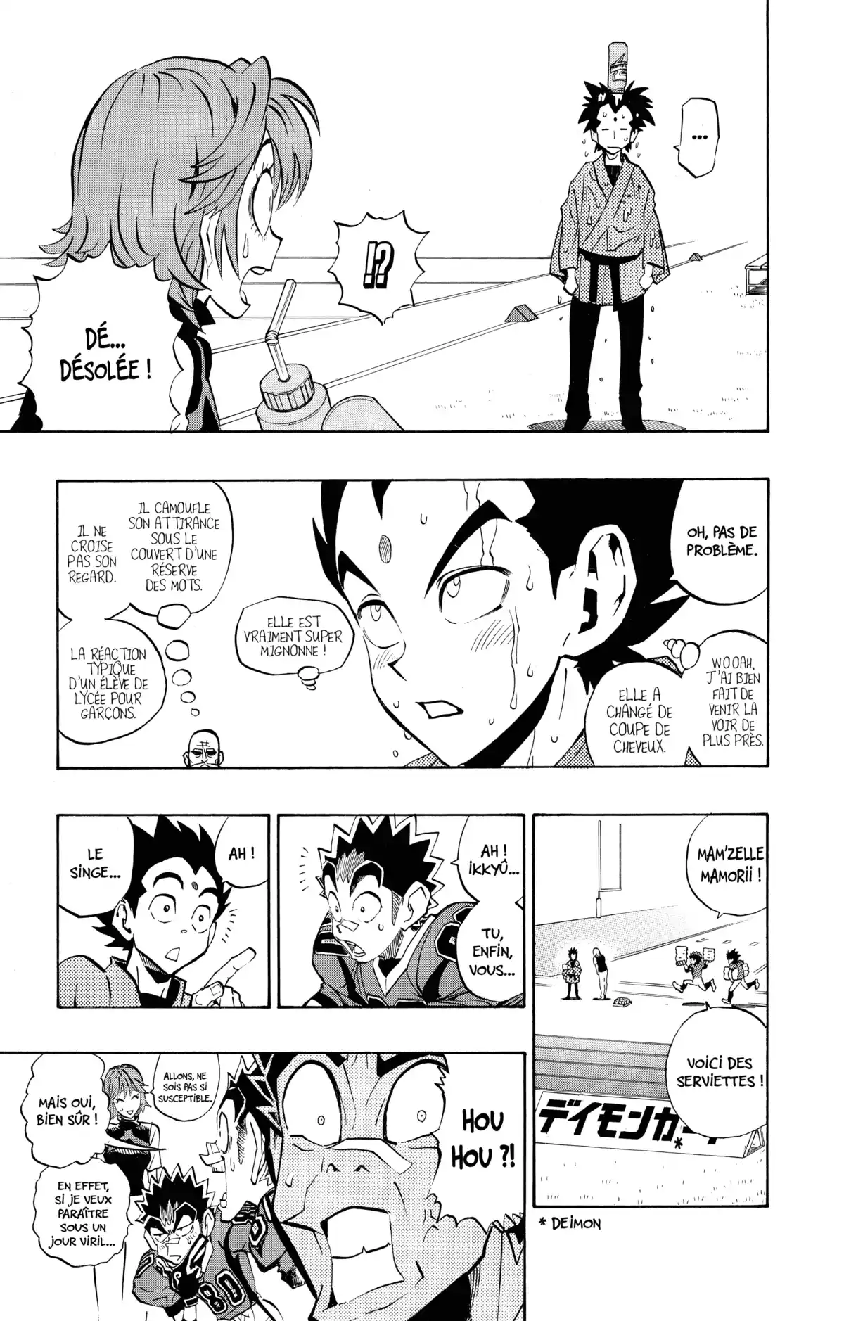 Eyeshield 21 Volume 20 page 67