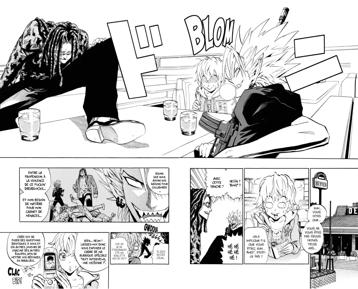 Eyeshield 21 Volume 20 page 8