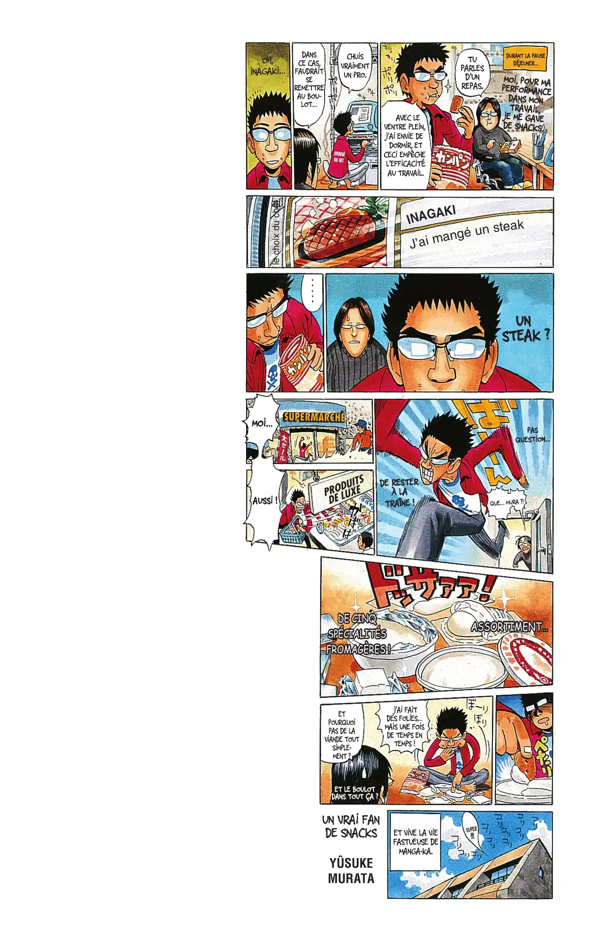 Eyeshield 21 Volume 18 page 2