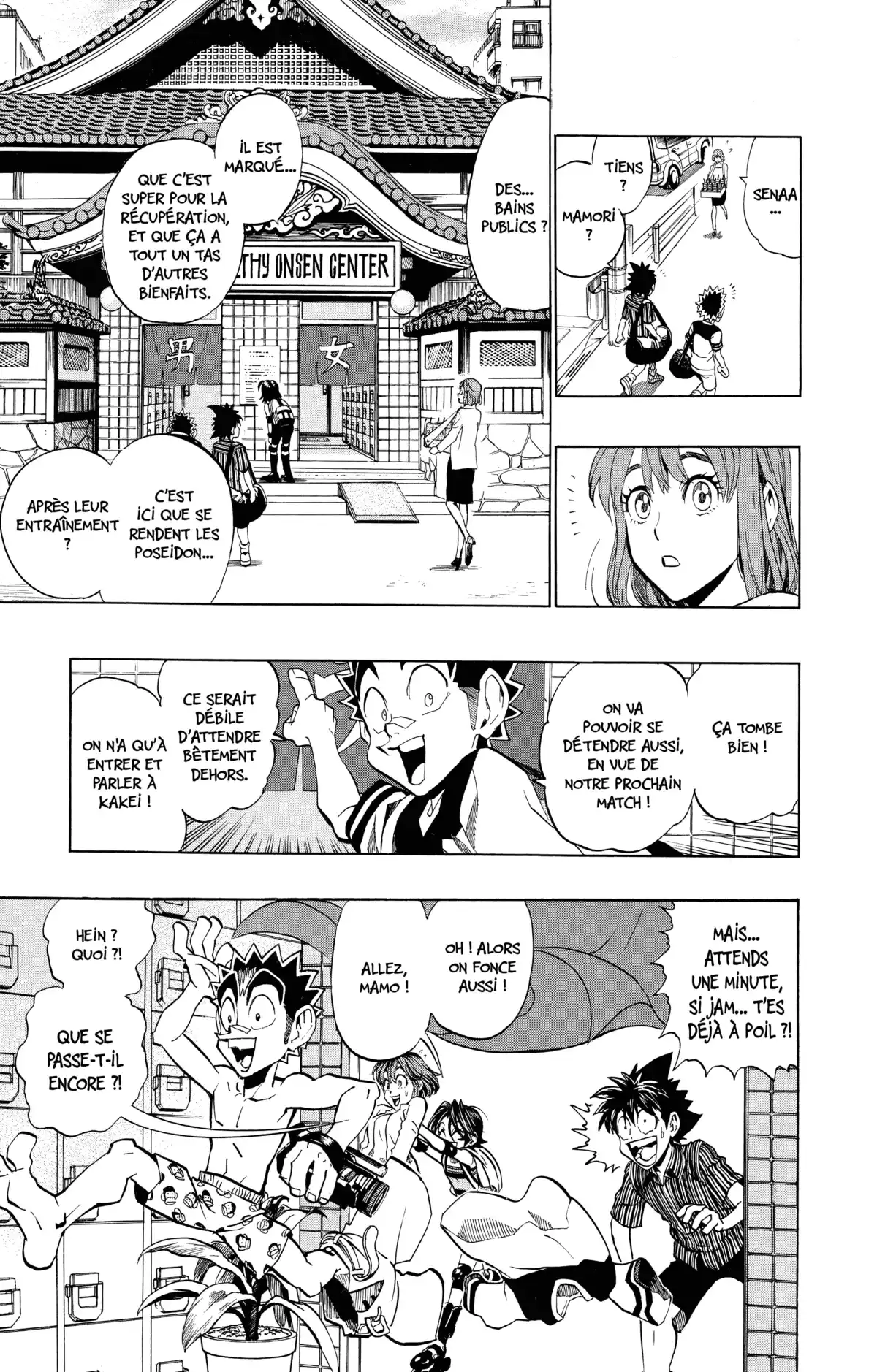 Eyeshield 21 Volume 18 page 30