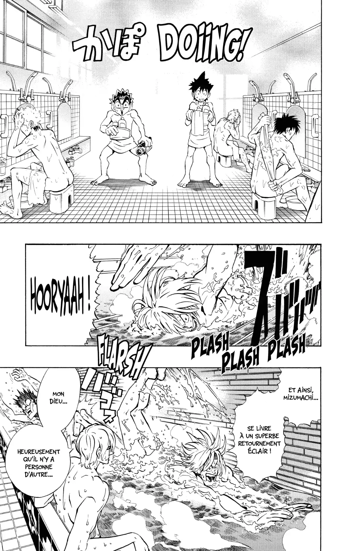 Eyeshield 21 Volume 18 page 32