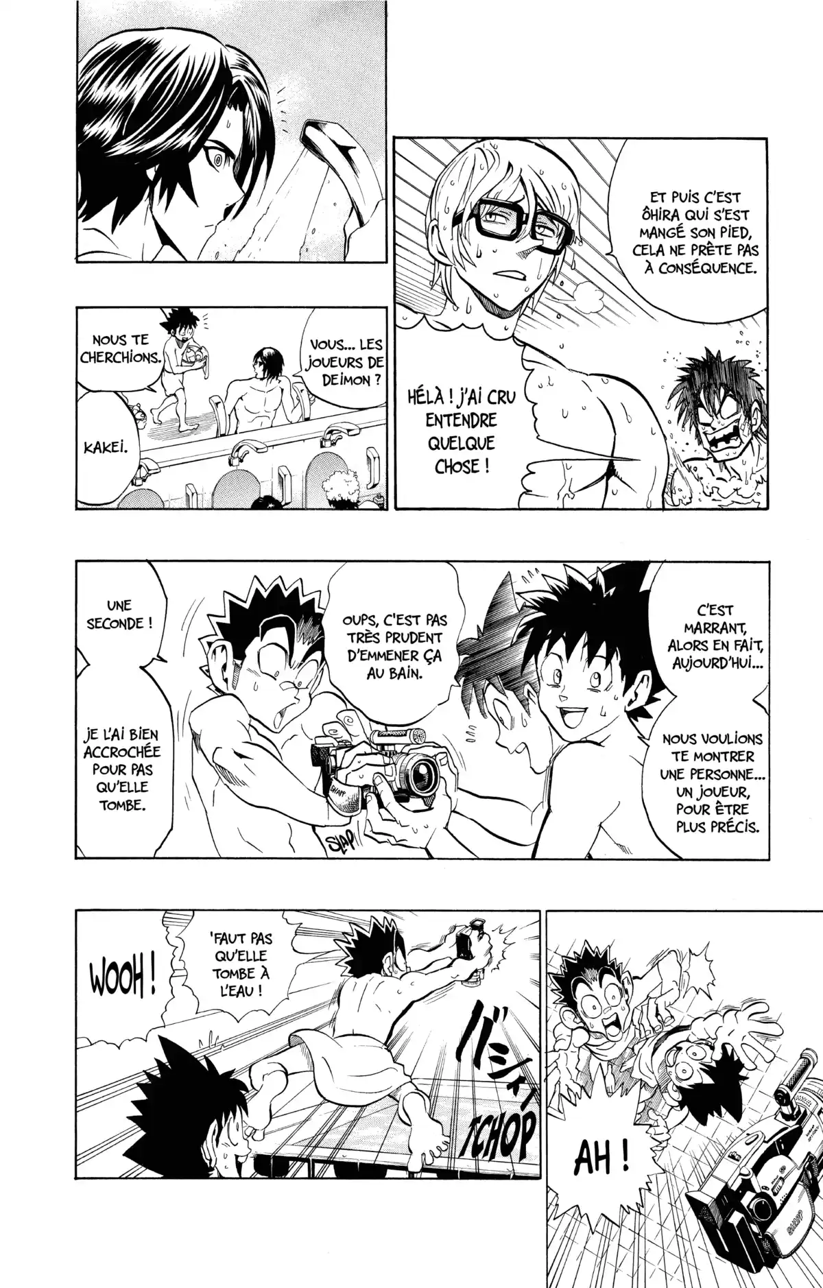 Eyeshield 21 Volume 18 page 33