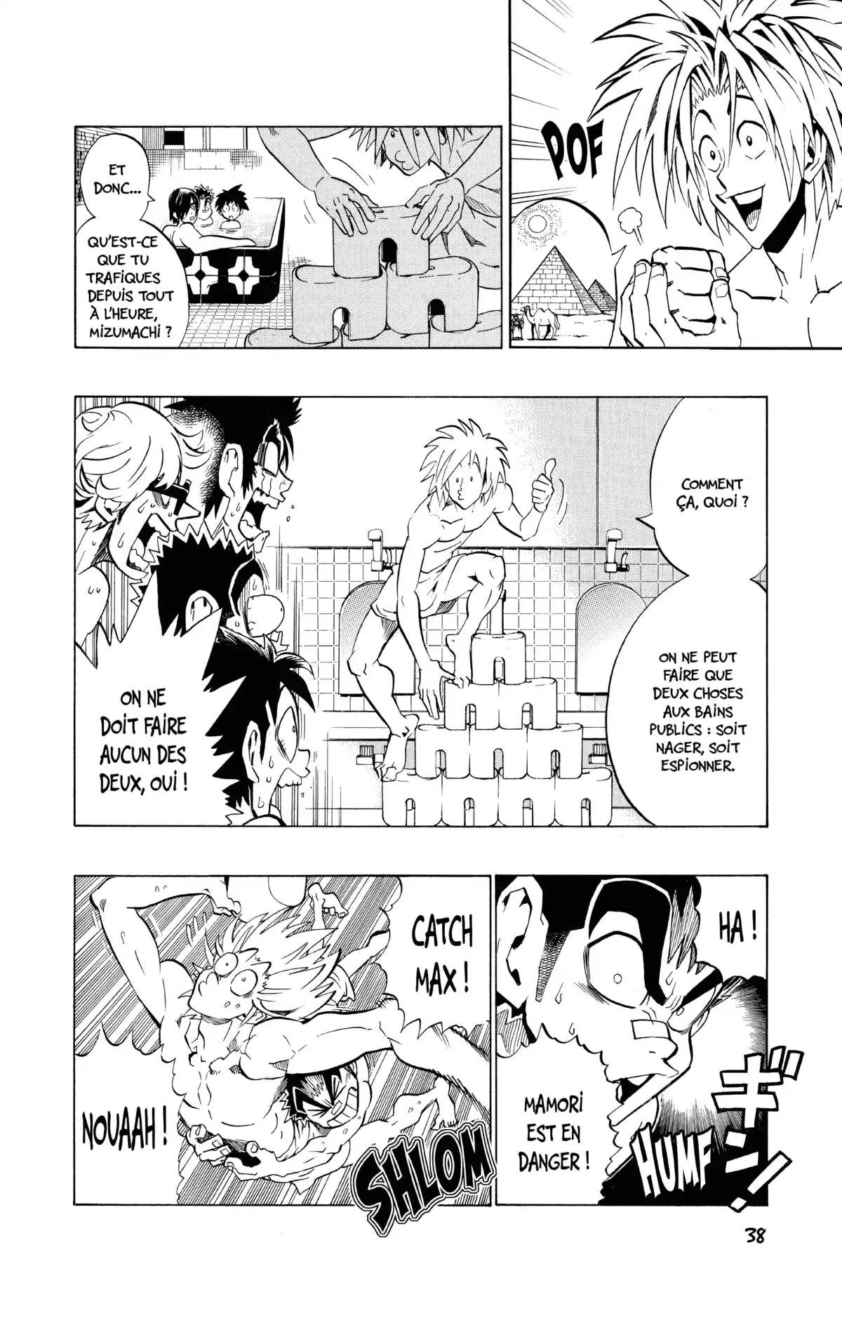 Eyeshield 21 Volume 18 page 37