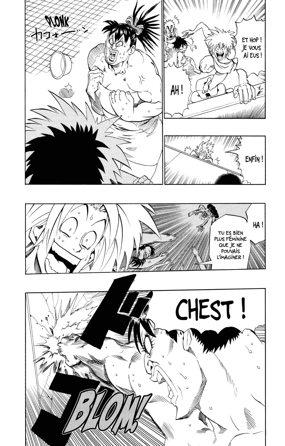 Eyeshield 21 Volume 18 page 43