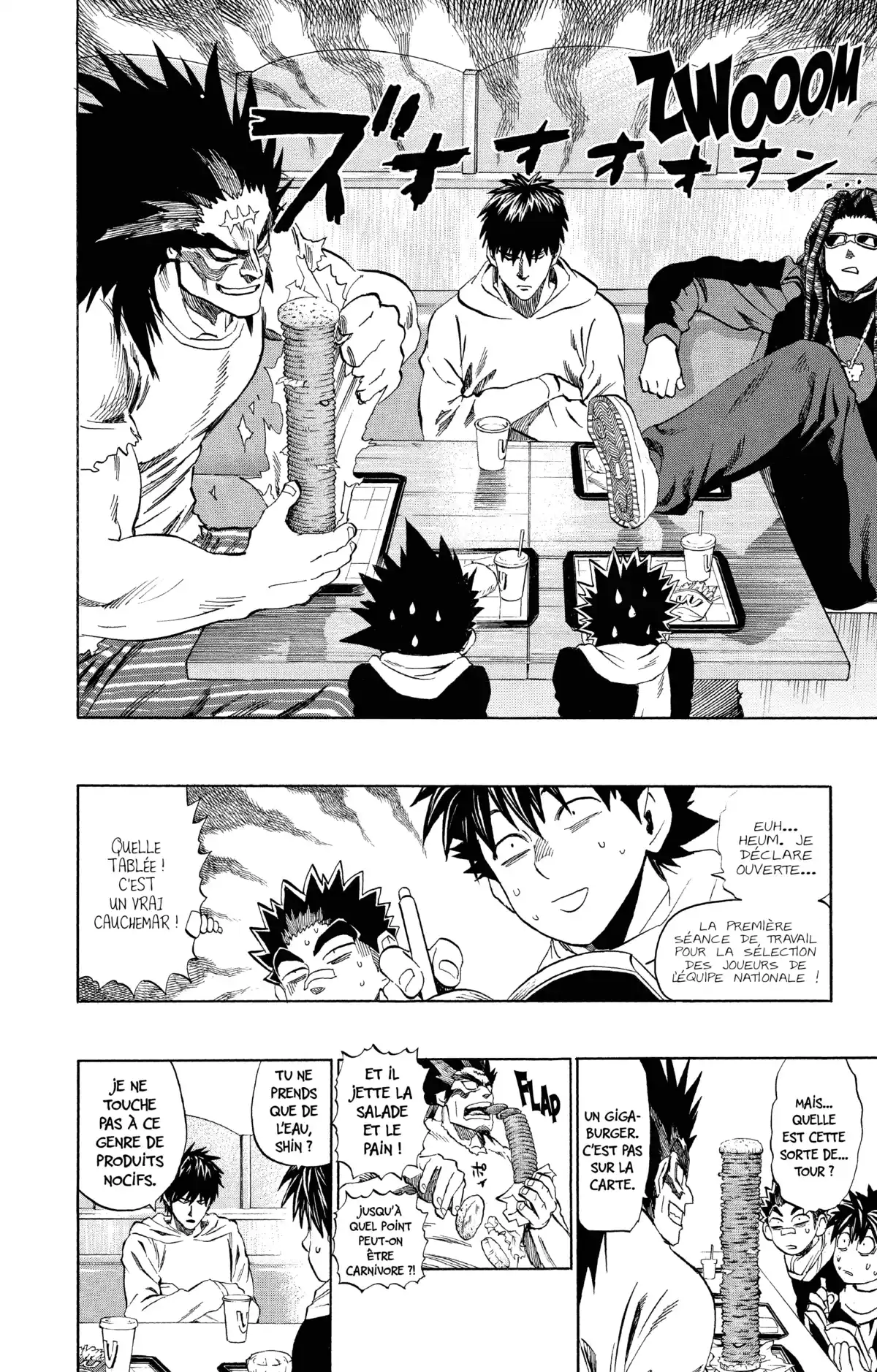 Eyeshield 21 Volume 35 page 33