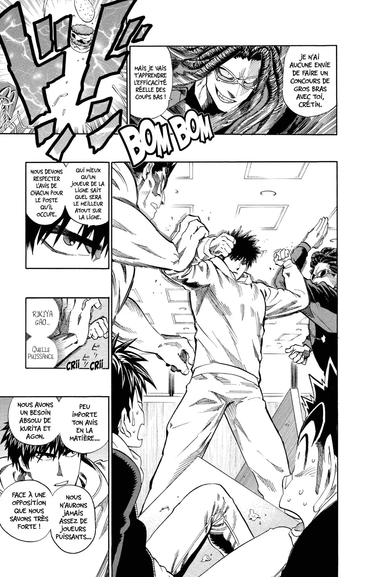 Eyeshield 21 Volume 35 page 36