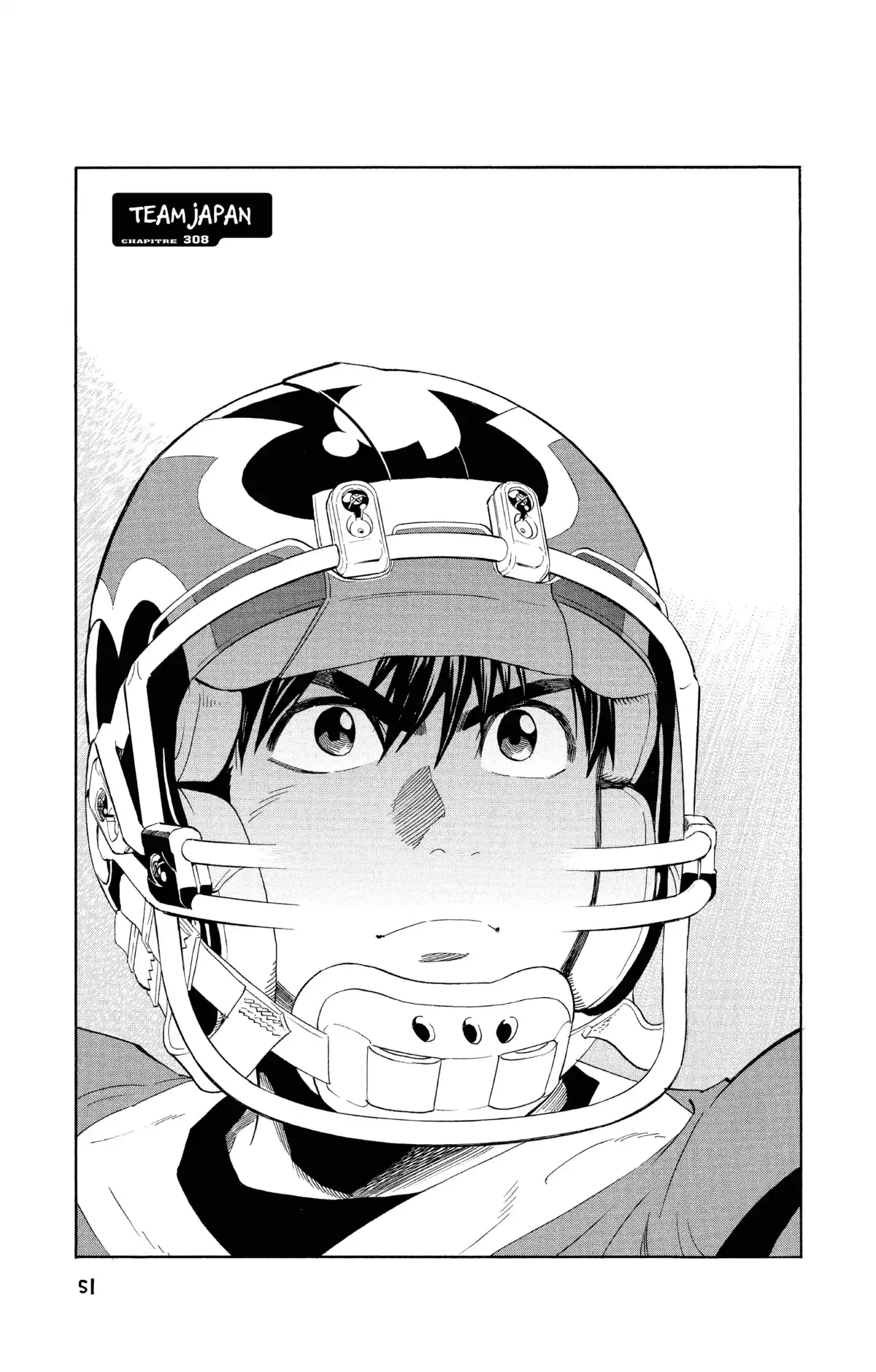 Eyeshield 21 Volume 35 page 48