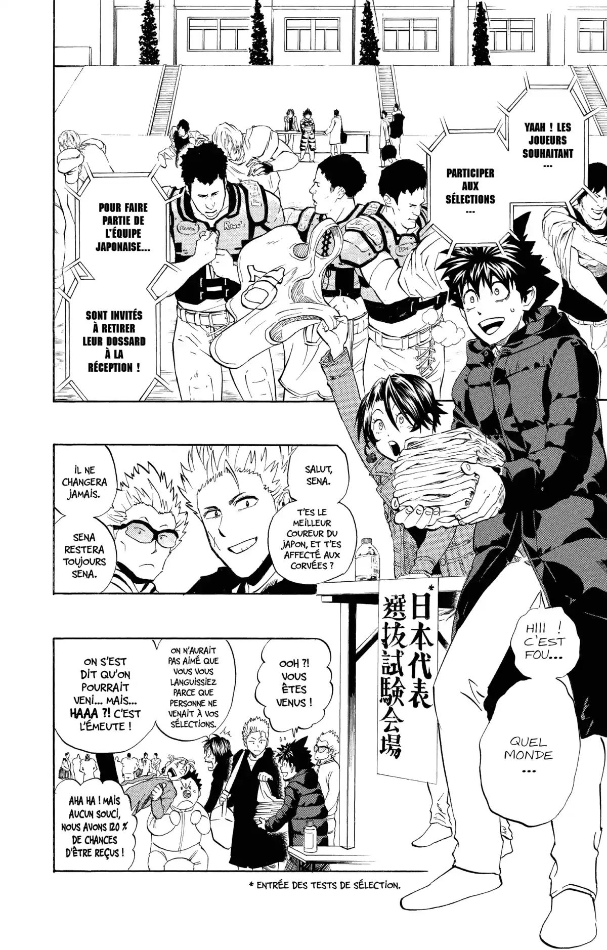 Eyeshield 21 Volume 35 page 49