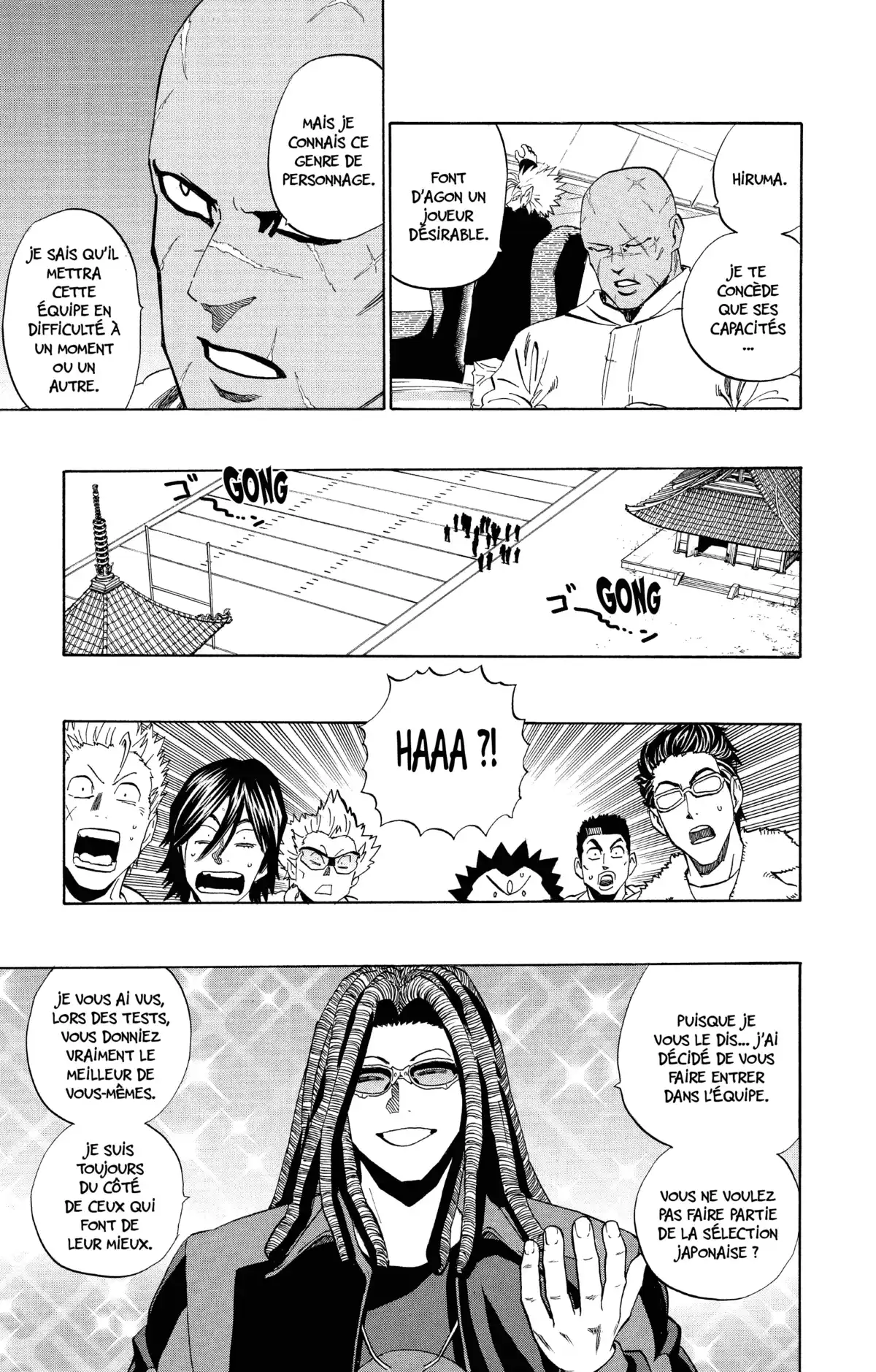 Eyeshield 21 Volume 35 page 63