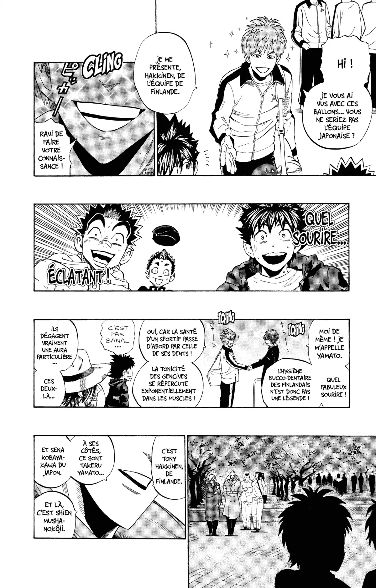 Eyeshield 21 Volume 35 page 70