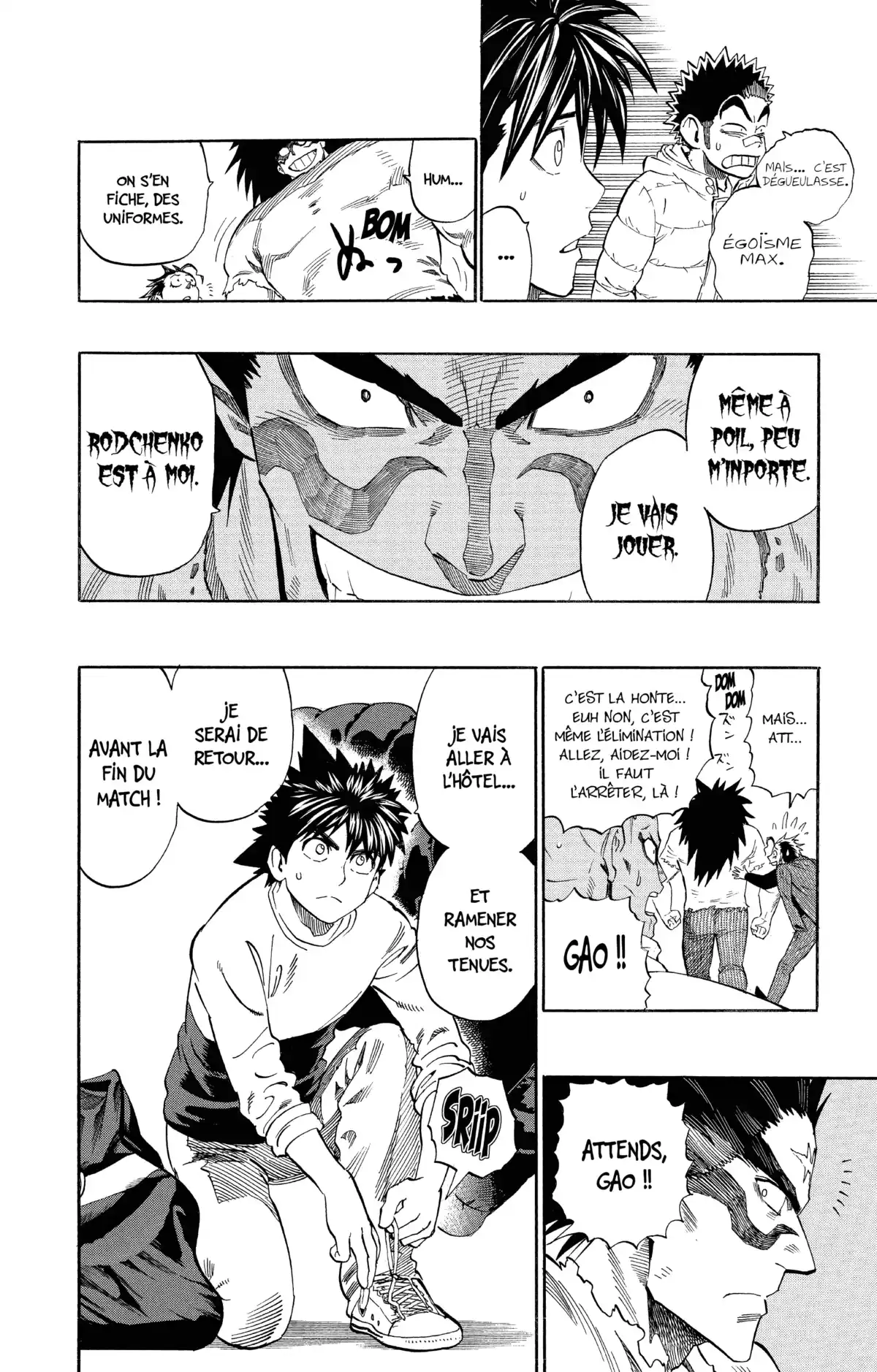Eyeshield 21 Volume 35 page 98