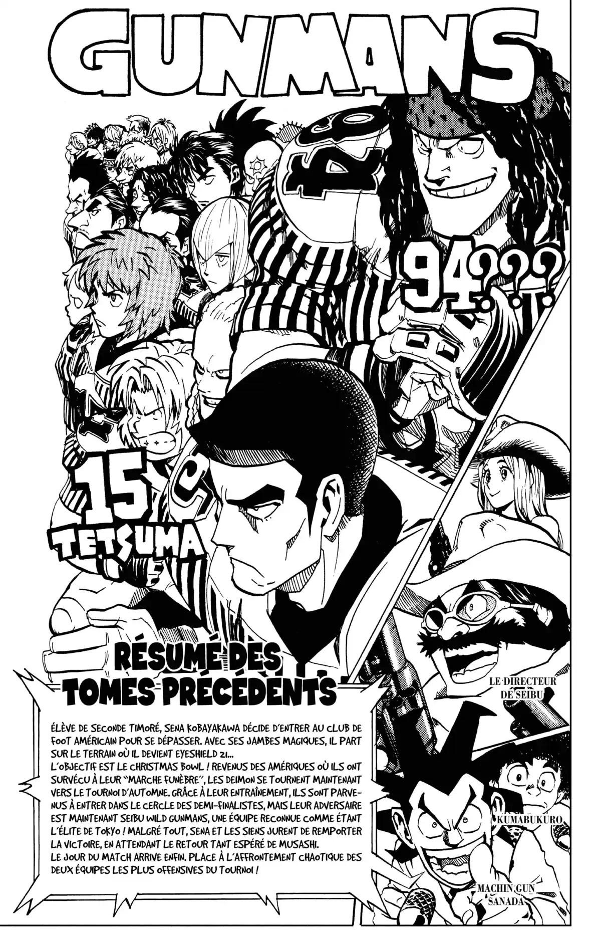 Eyeshield 21 Volume 16 page 5