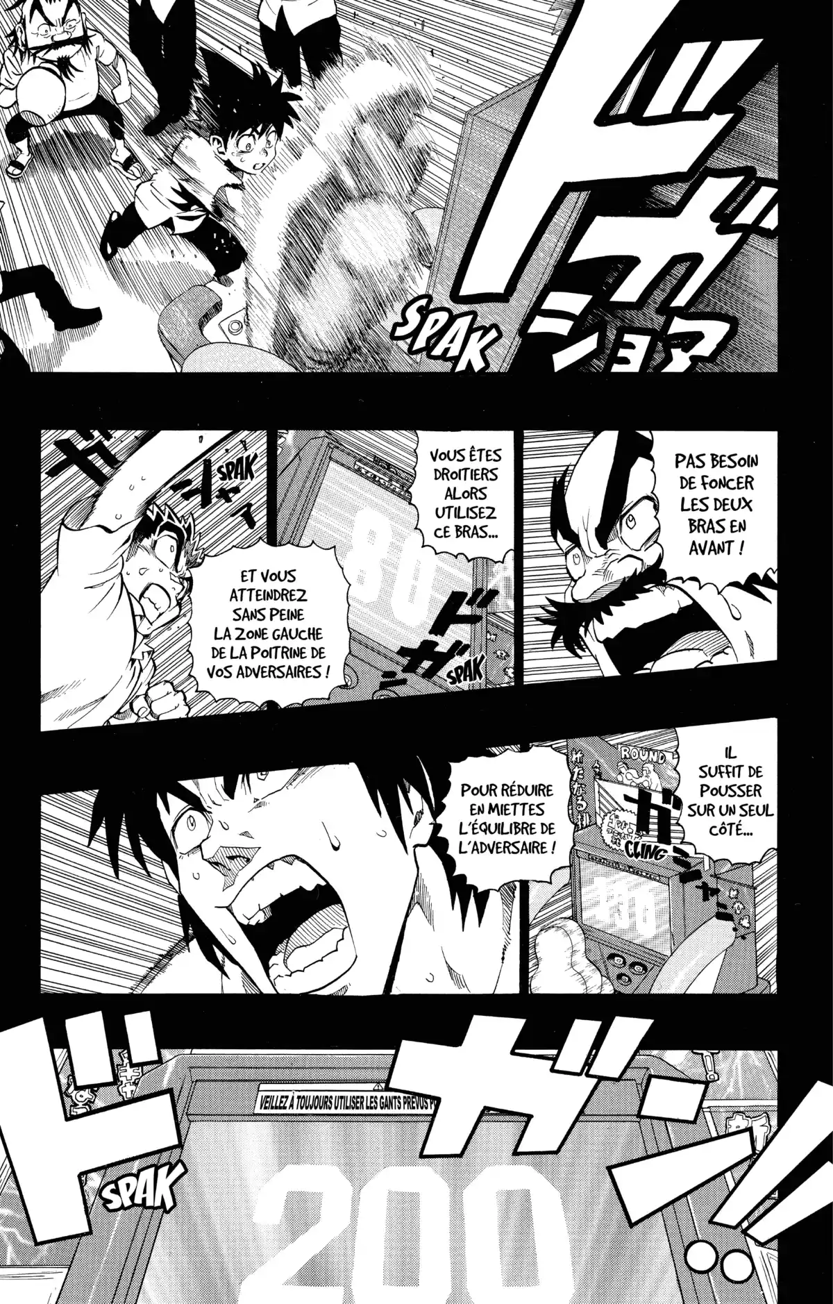 Eyeshield 21 Volume 16 page 50