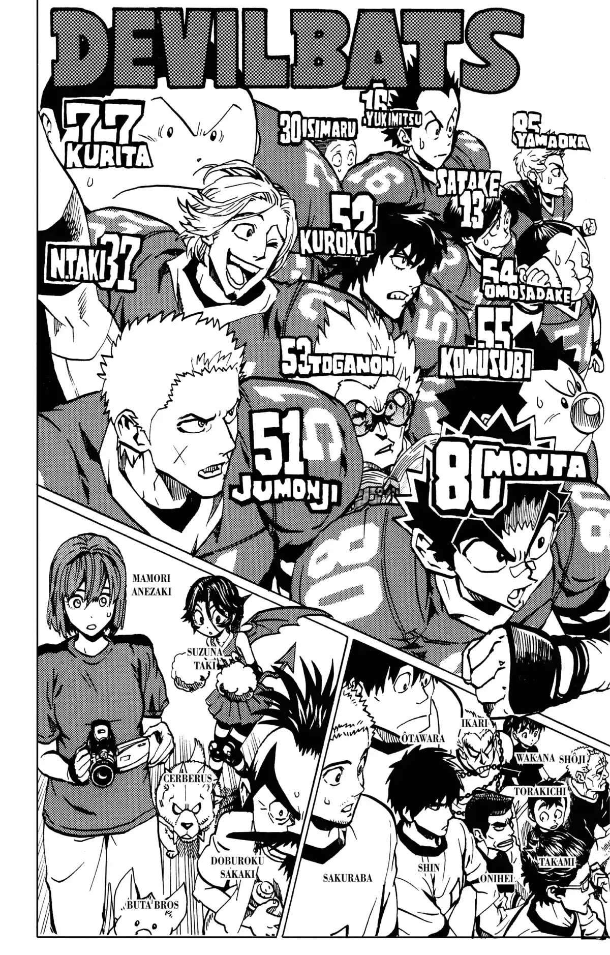 Eyeshield 21 Volume 16 page 6