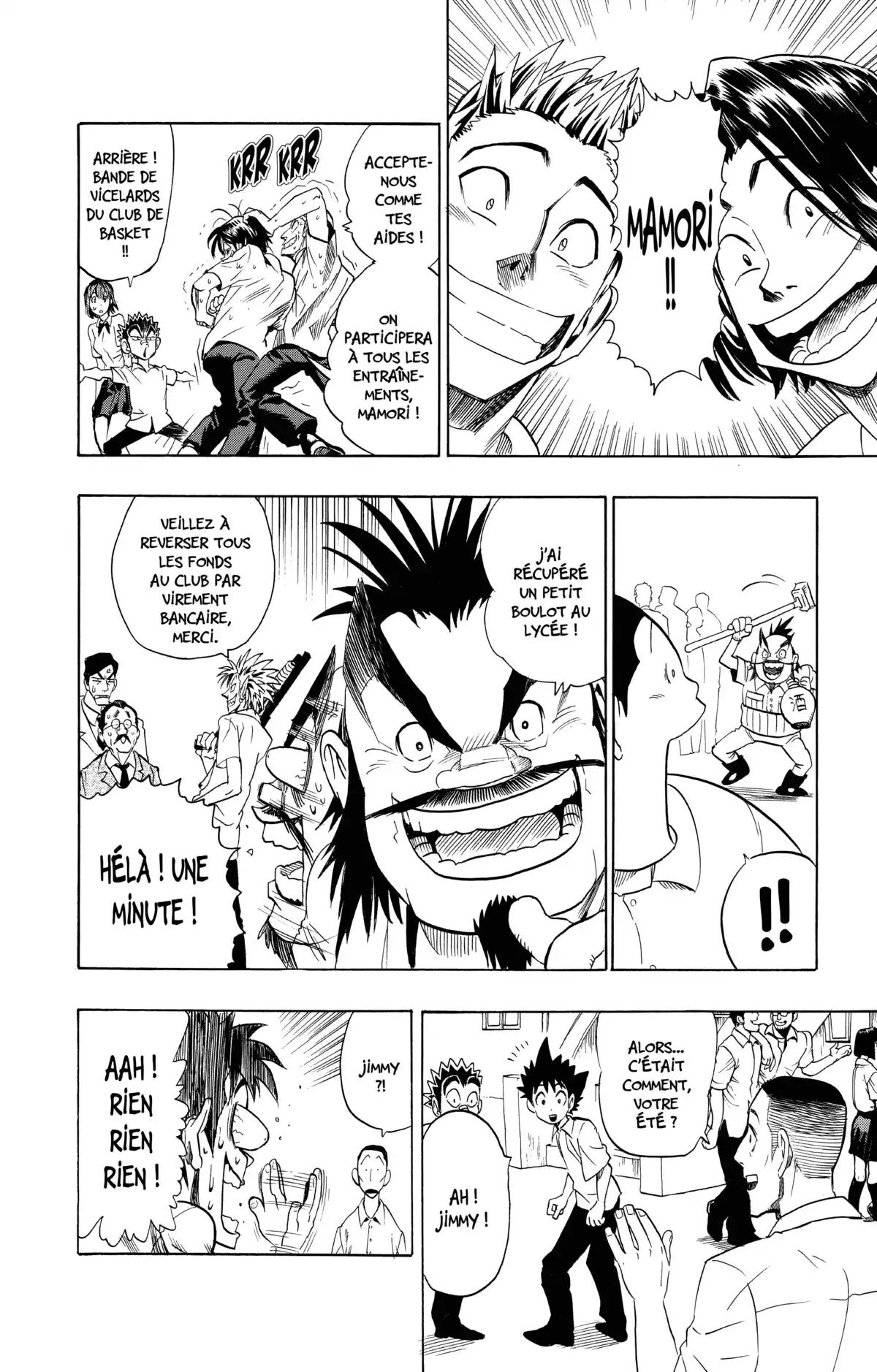 Eyeshield 21 Volume 11 page 13