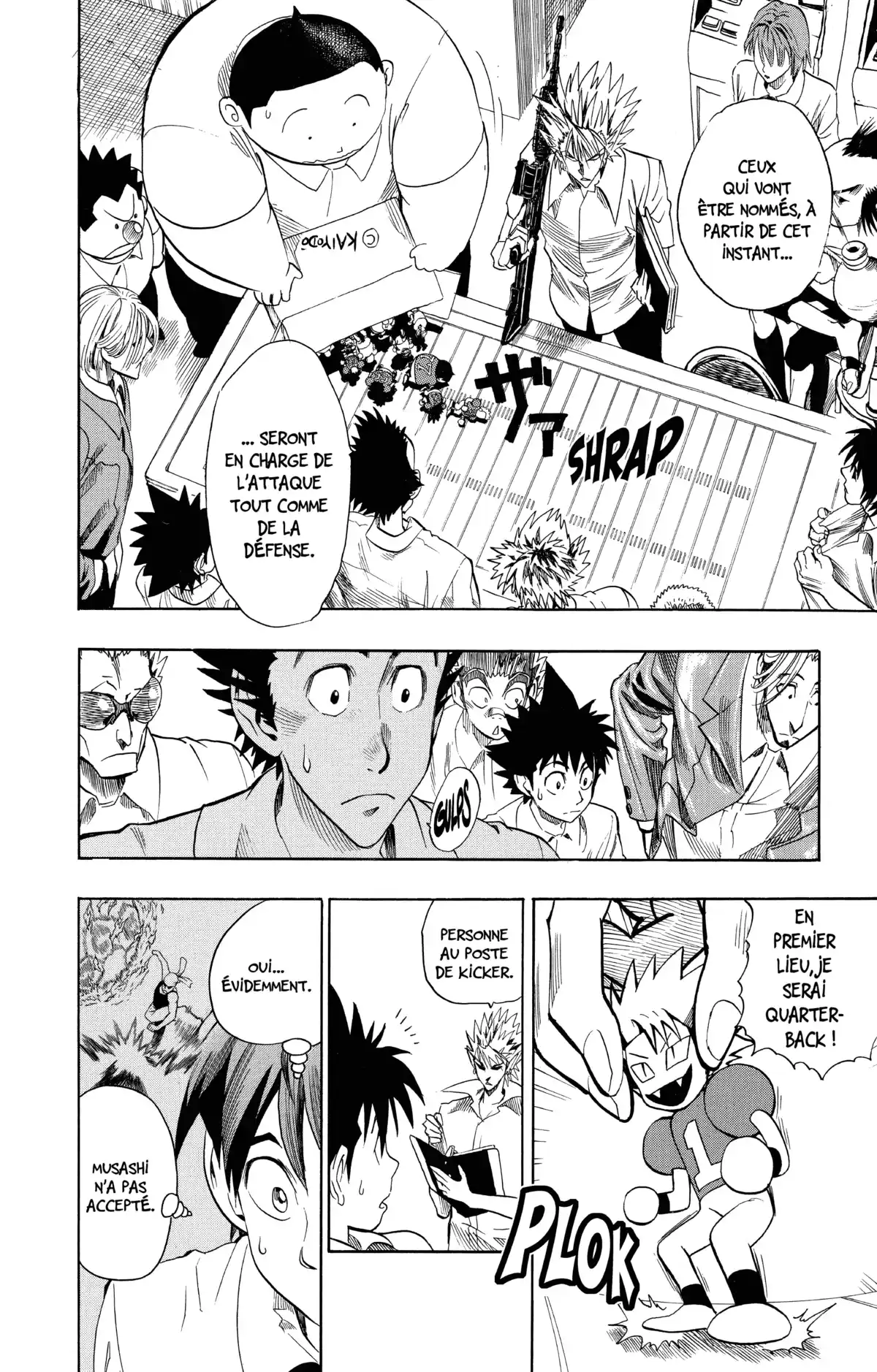 Eyeshield 21 Volume 11 page 32