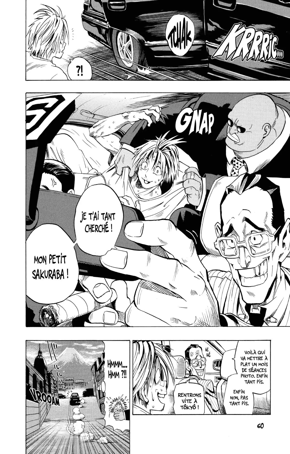 Eyeshield 21 Volume 11 page 58