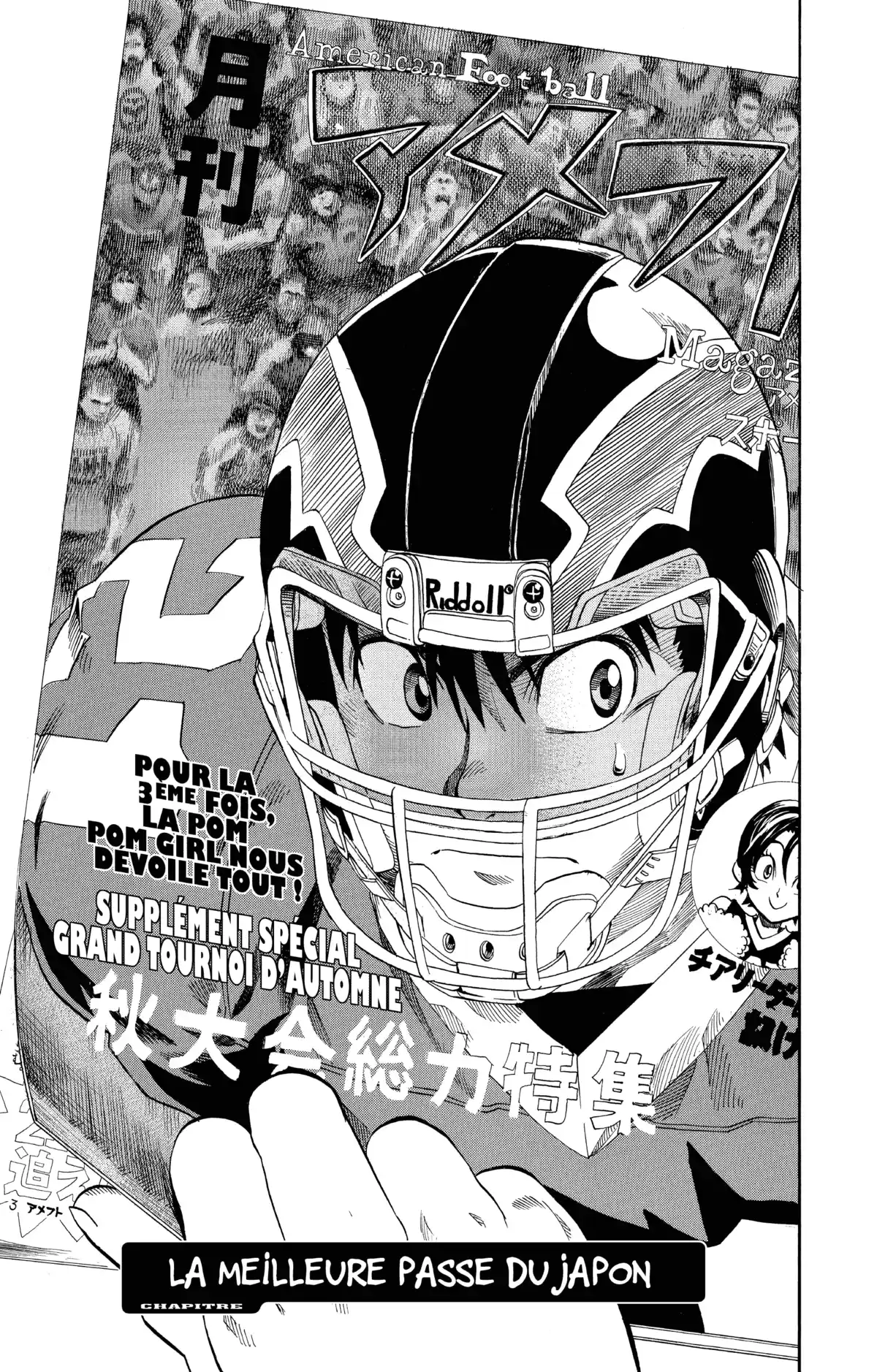 Eyeshield 21 Volume 11 page 67