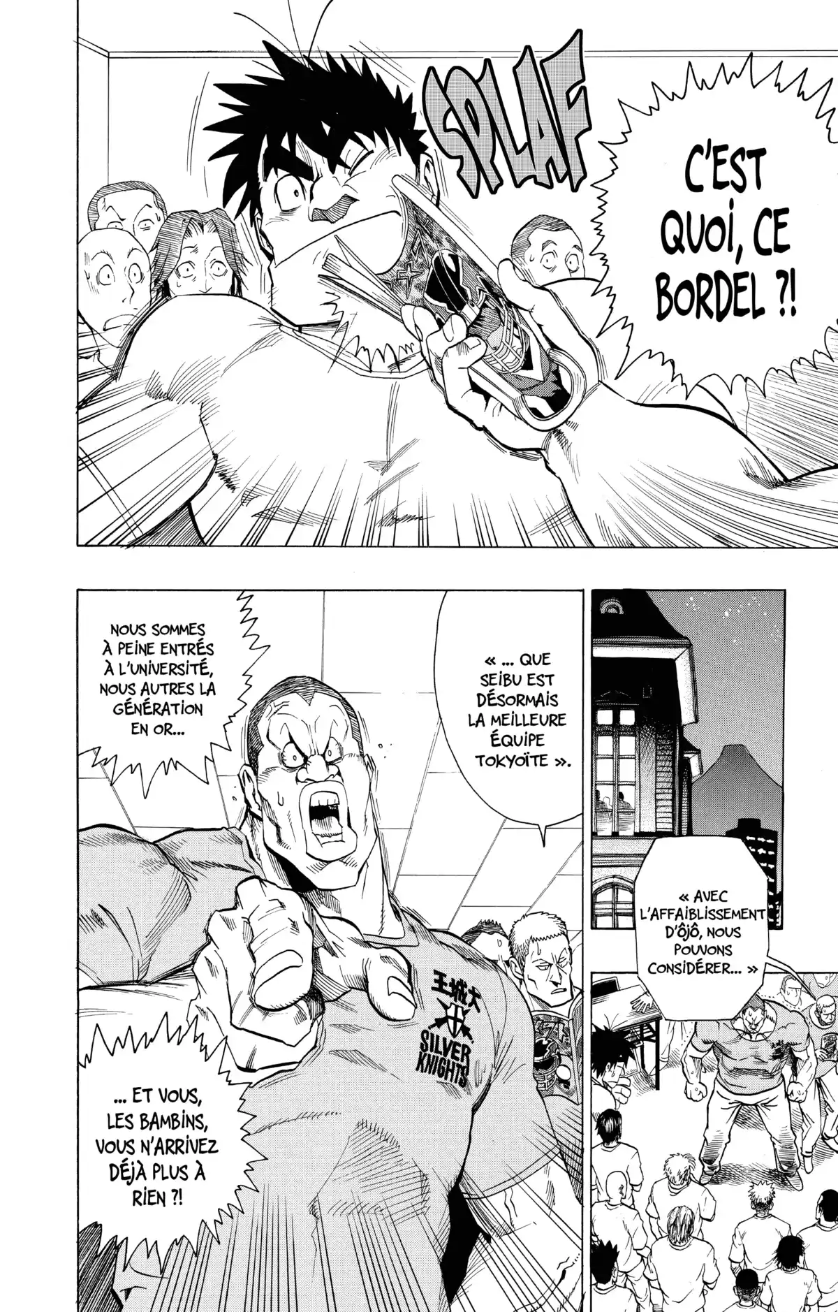 Eyeshield 21 Volume 11 page 68