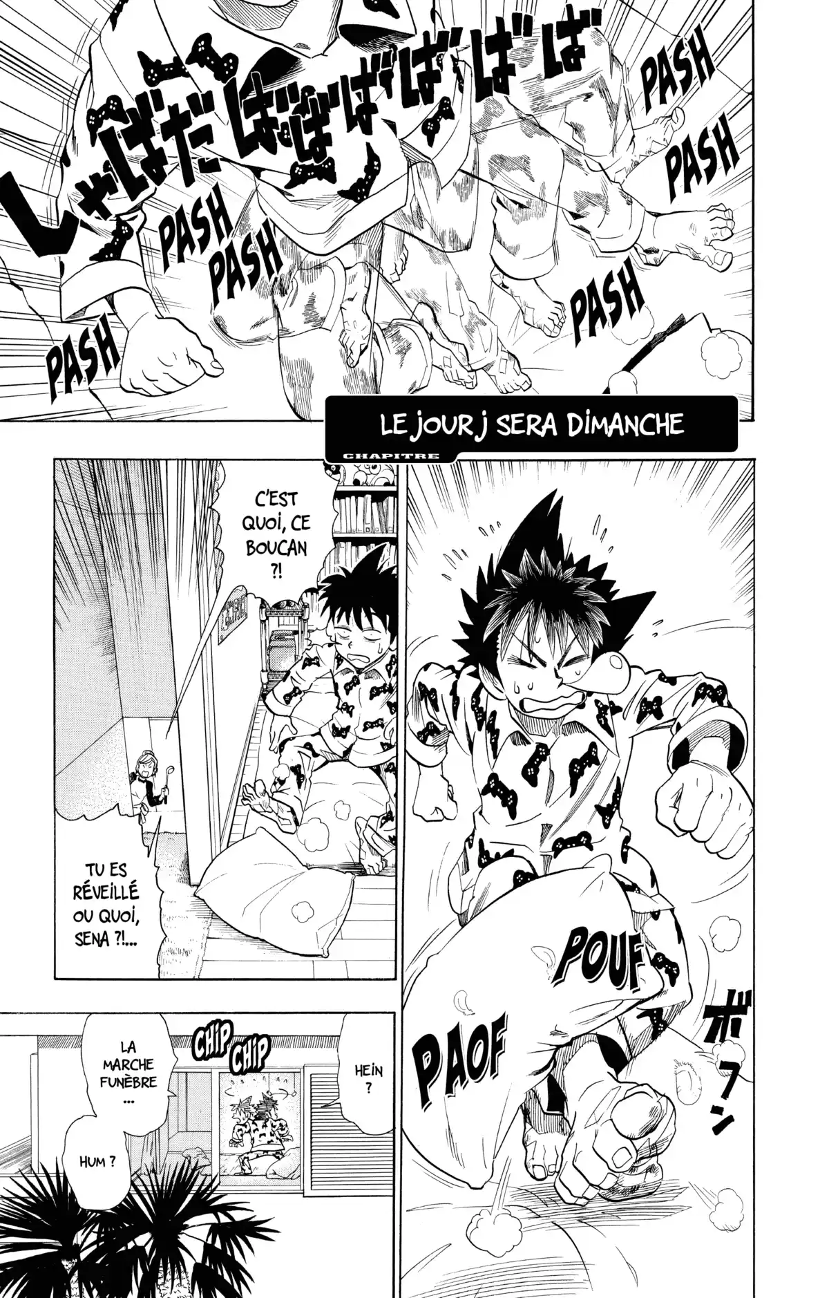 Eyeshield 21 Volume 11 page 8