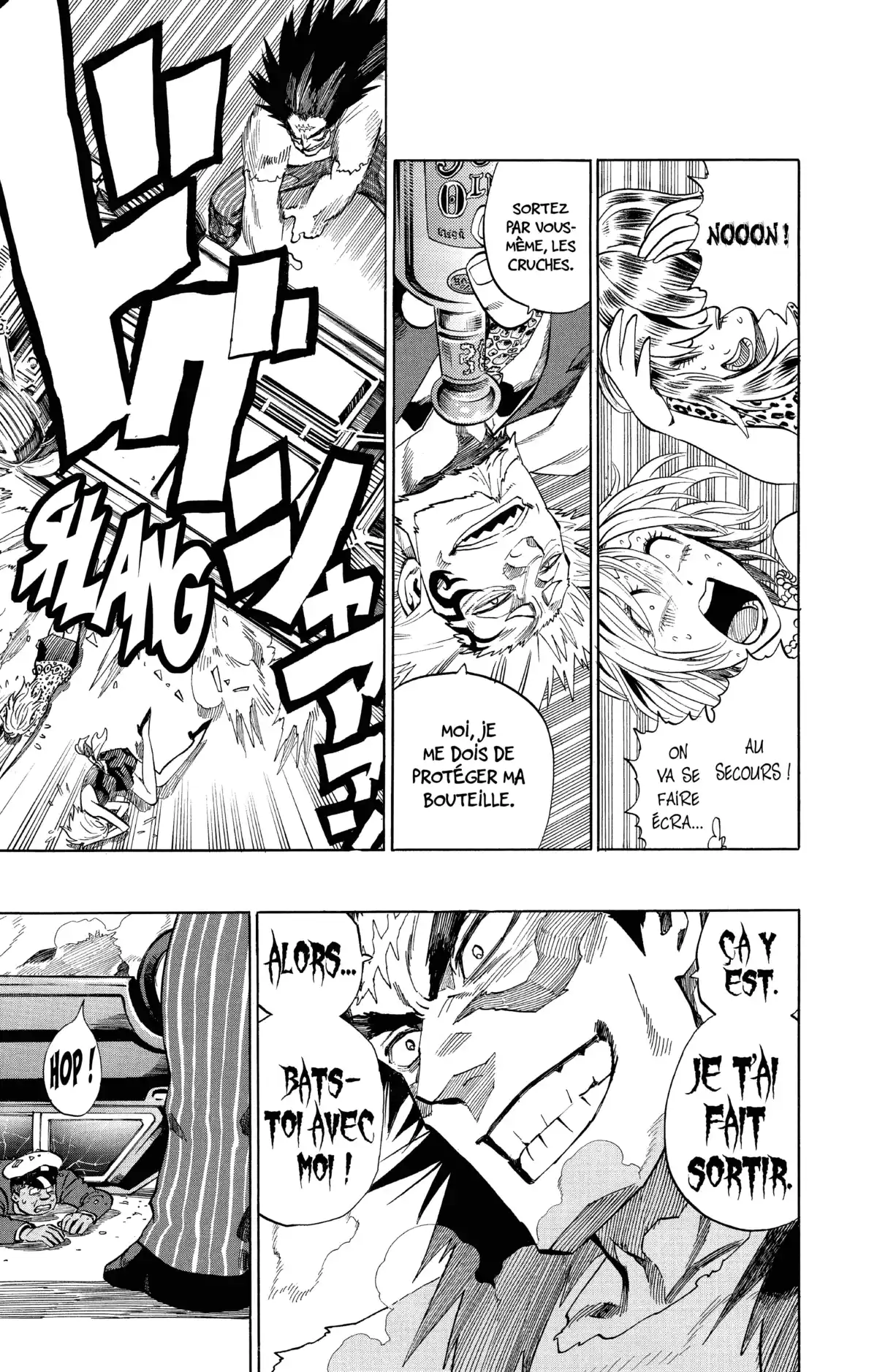 Eyeshield 21 Volume 36 page 11