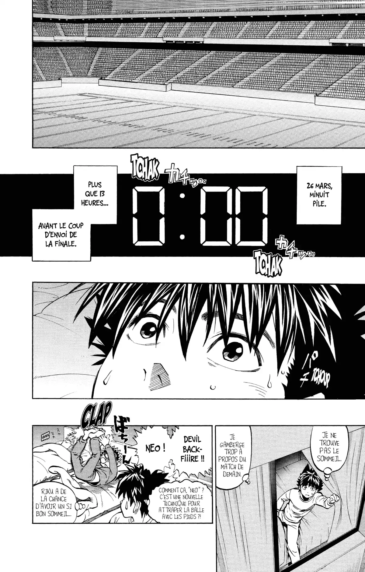 Eyeshield 21 Volume 36 page 47