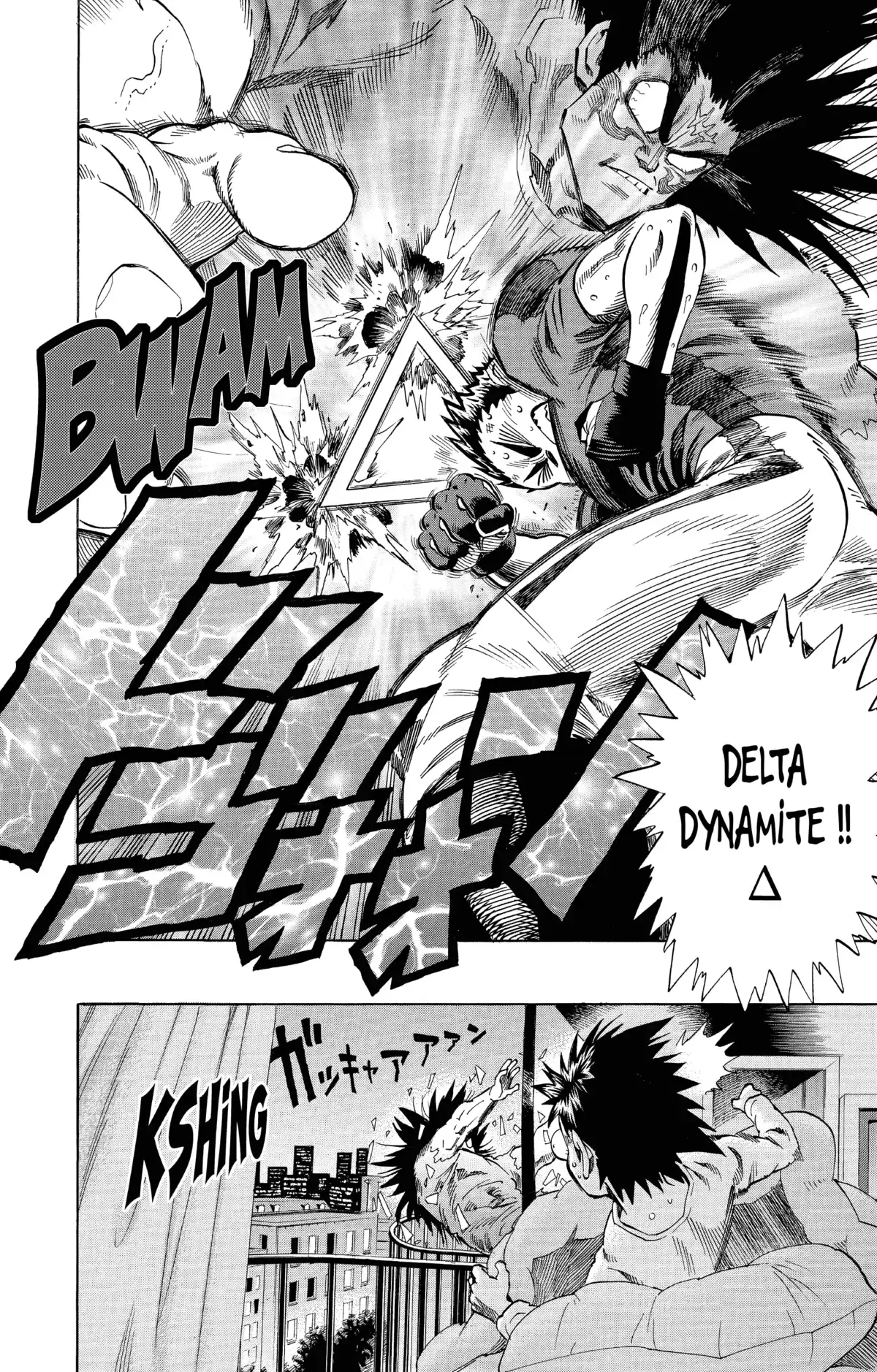 Eyeshield 21 Volume 36 page 55