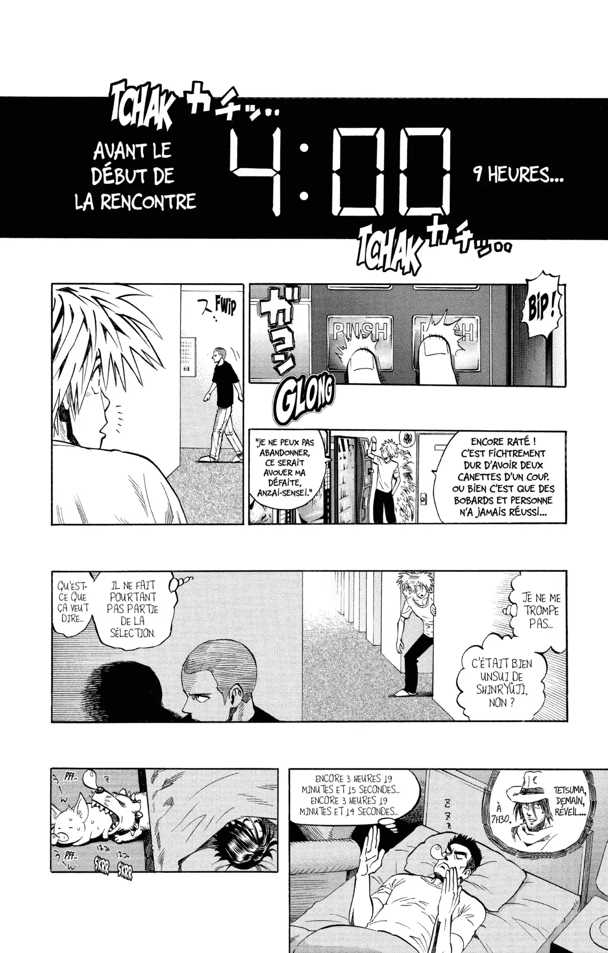 Eyeshield 21 Volume 36 page 57
