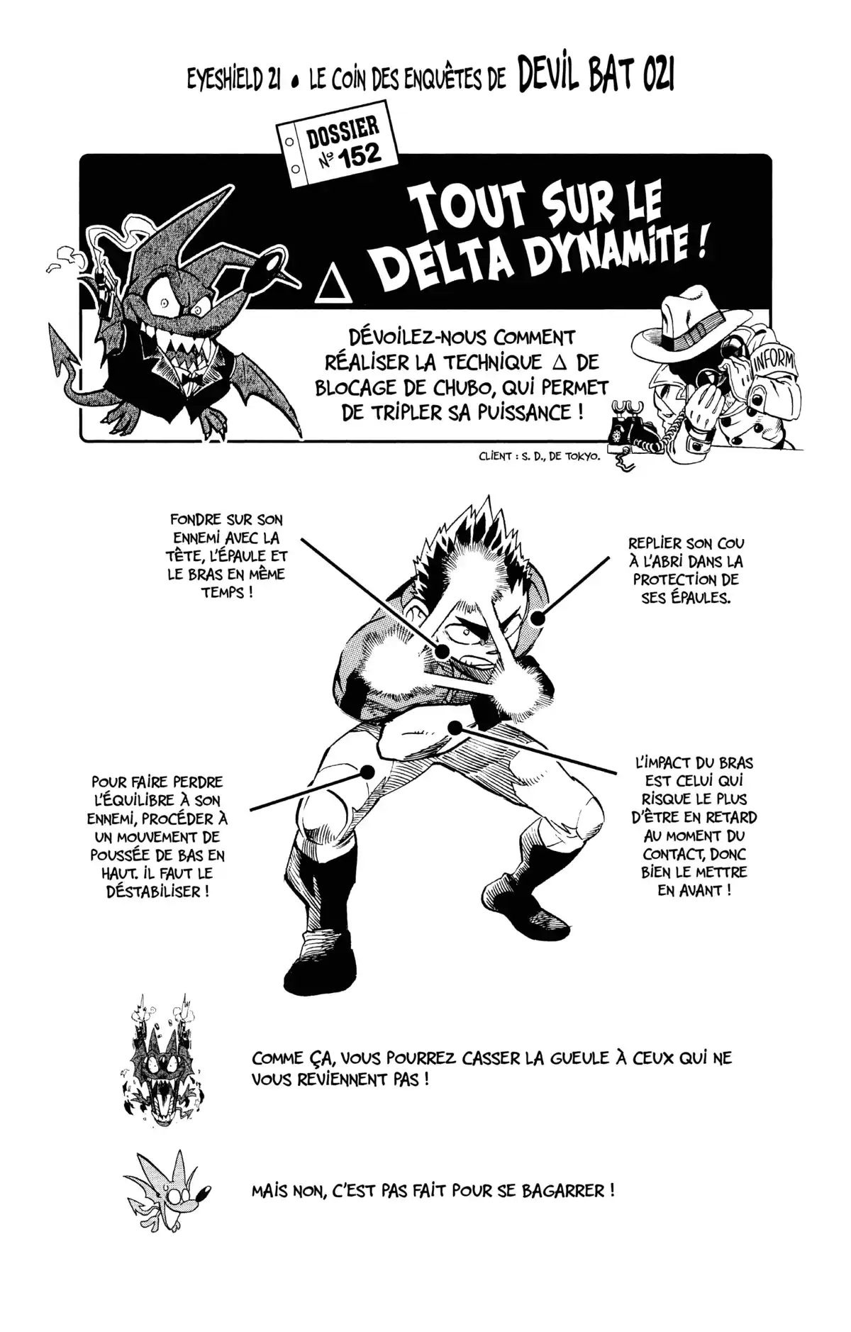 Eyeshield 21 Volume 36 page 66