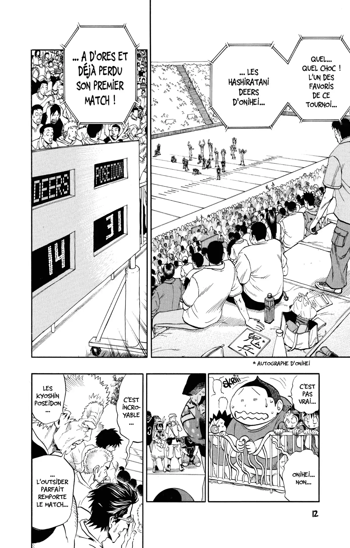 Eyeshield 21 Volume 13 page 11